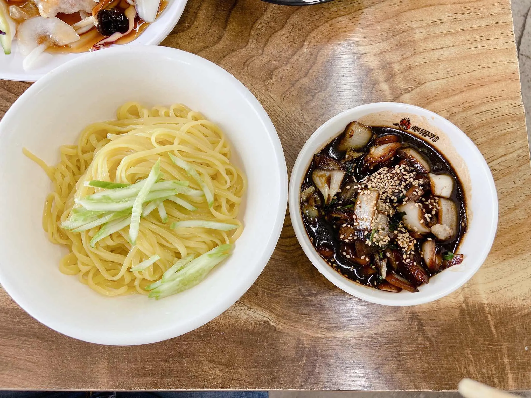 대표 사진 2