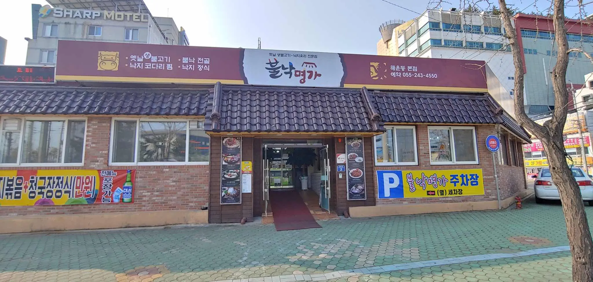 대표 사진 2