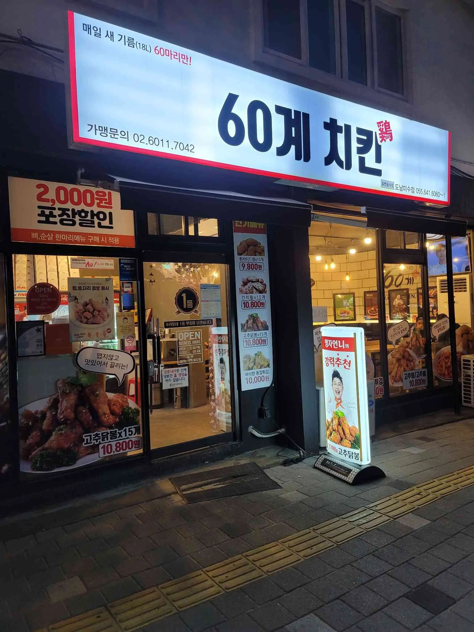 대표 사진 1