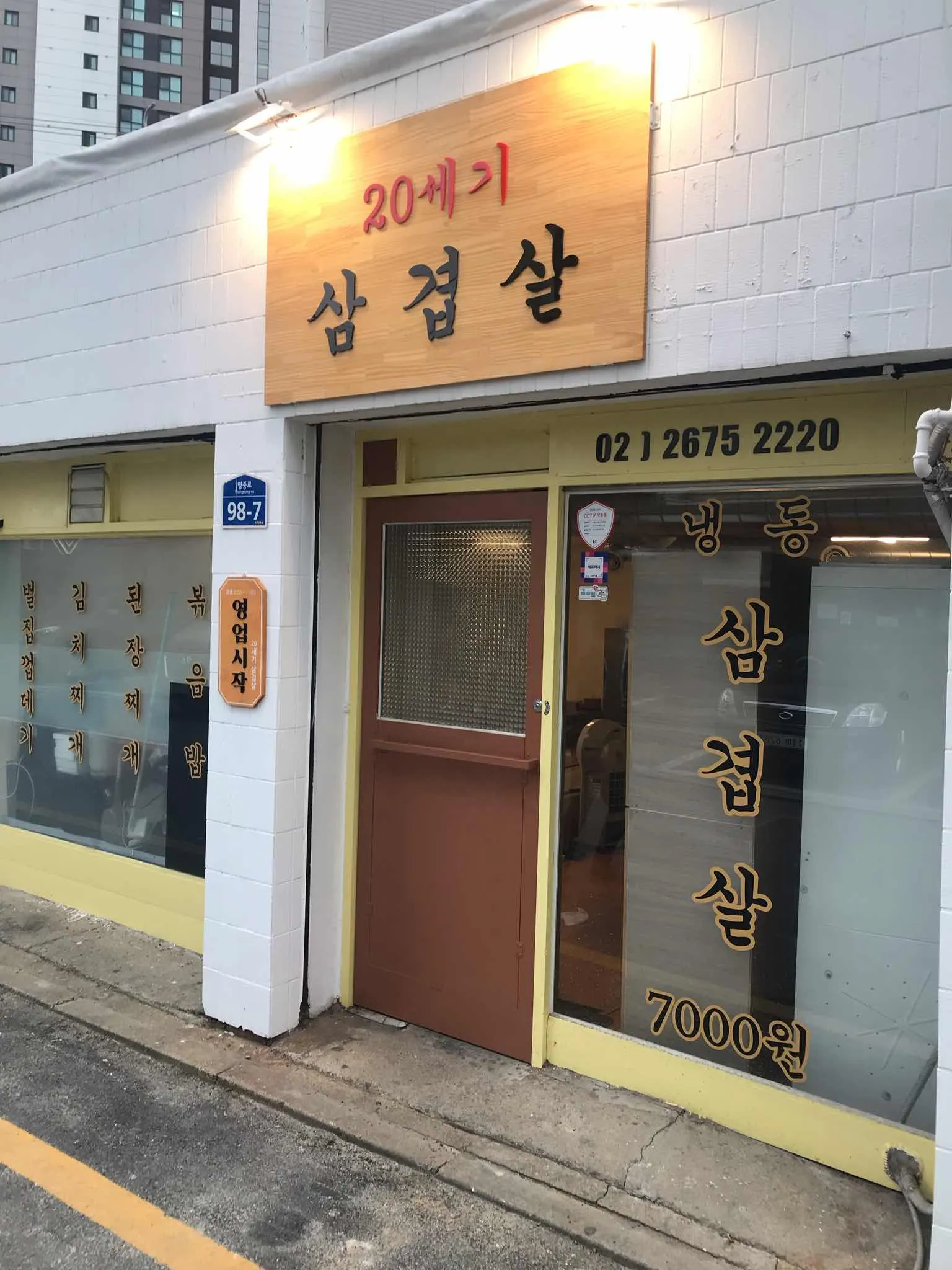 대표 사진 1