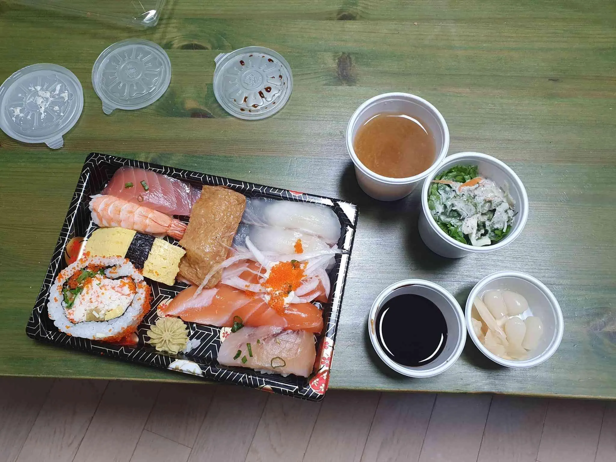 대표 사진 1