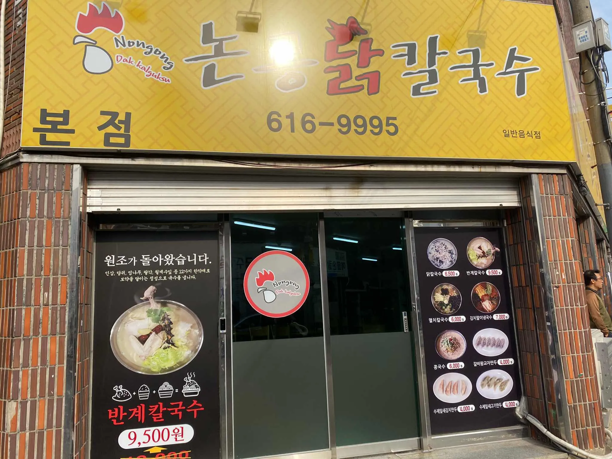 대표 사진 0