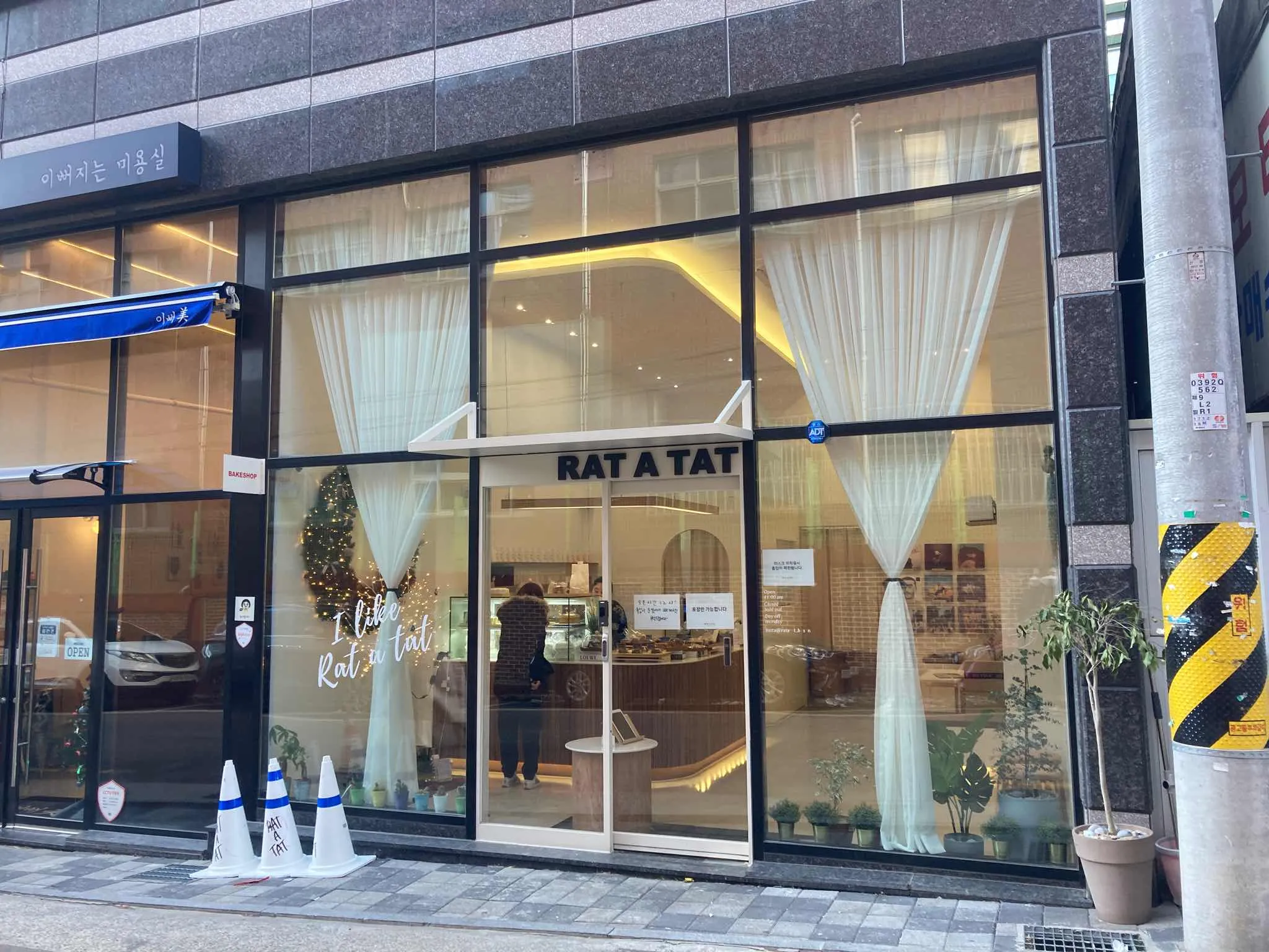 대표 사진 2