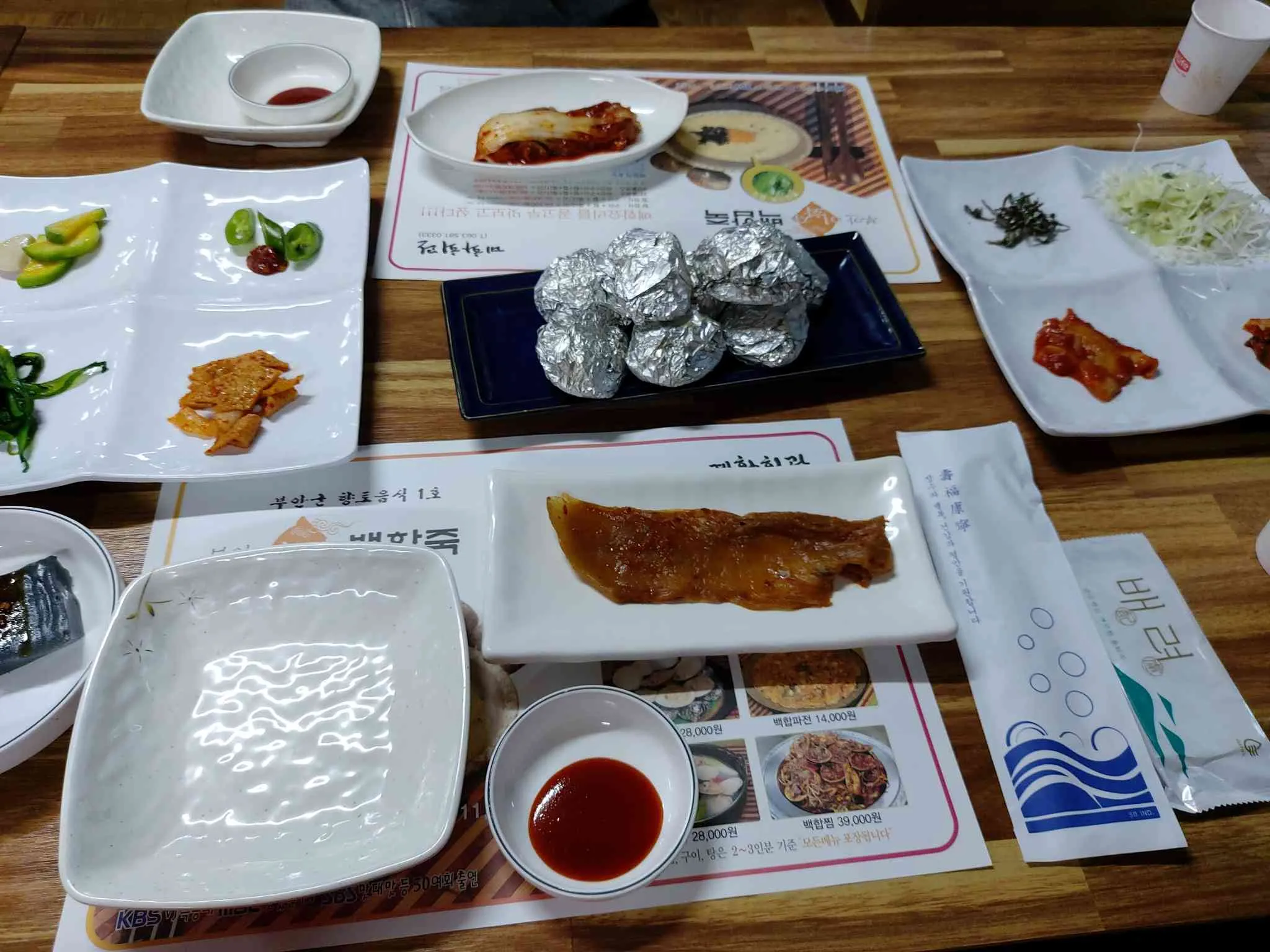 대표 사진 0