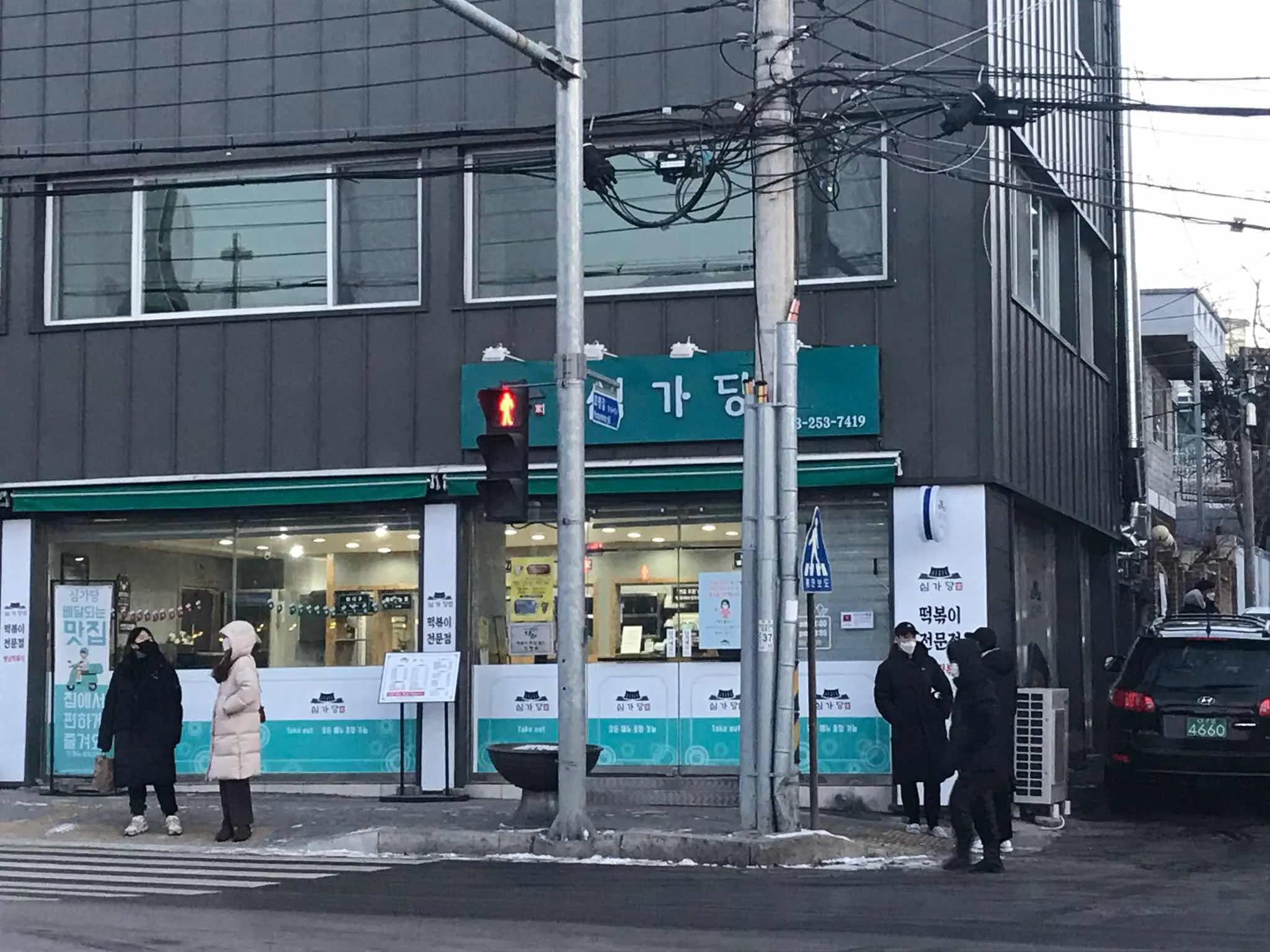 대표 사진 1