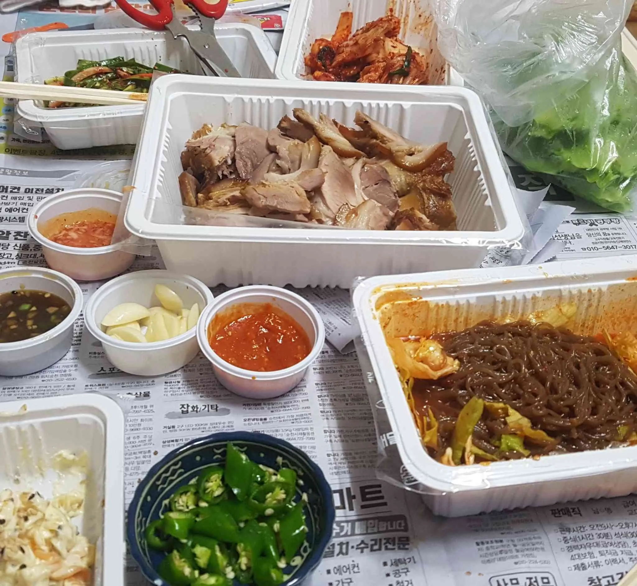 대표 사진 1