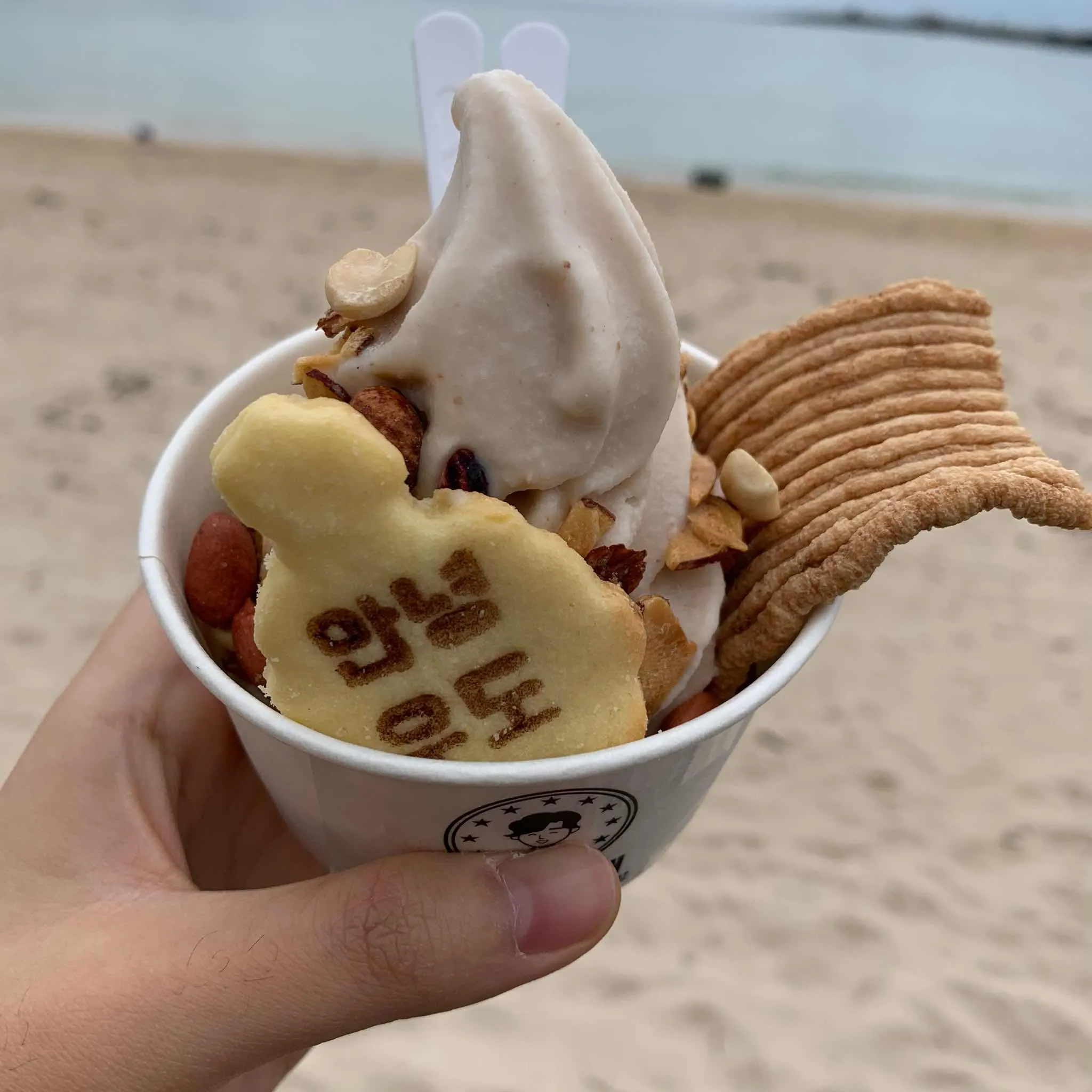 대표 사진 2