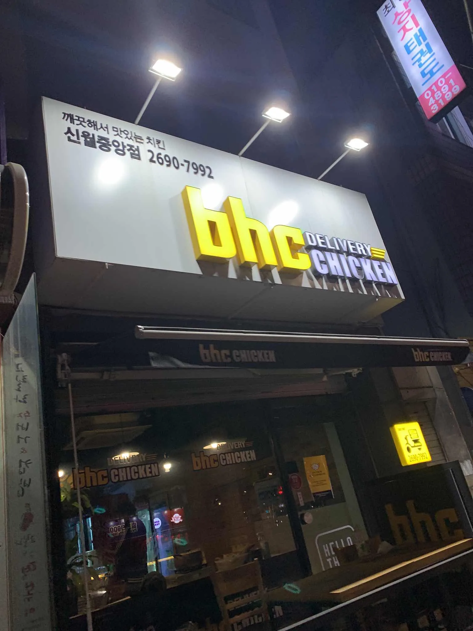 대표 사진 1