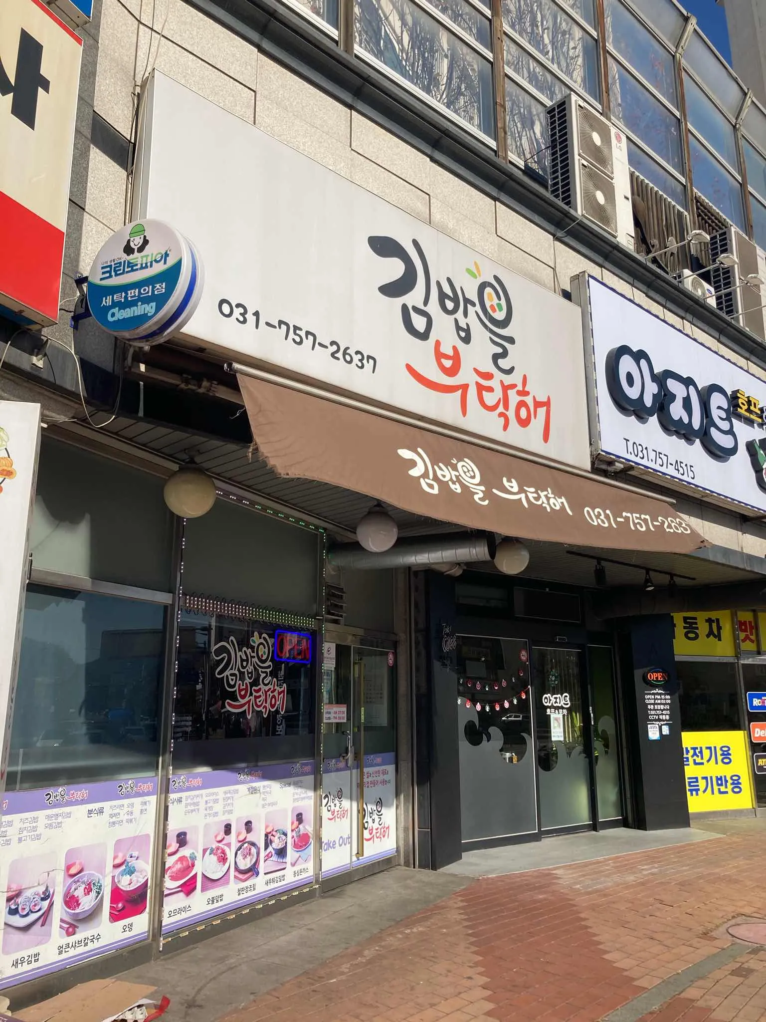 대표 사진 0