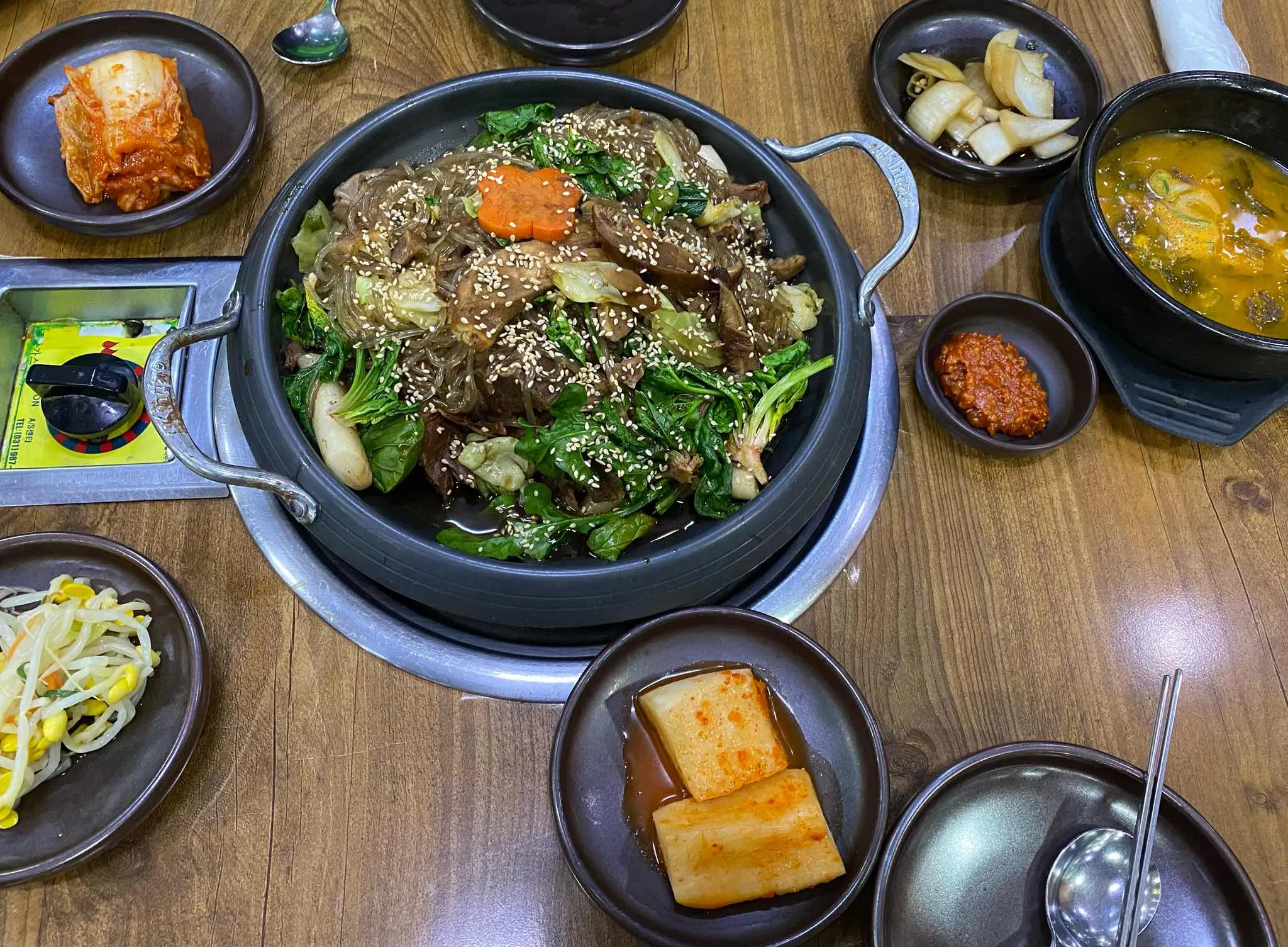 대표 사진 1