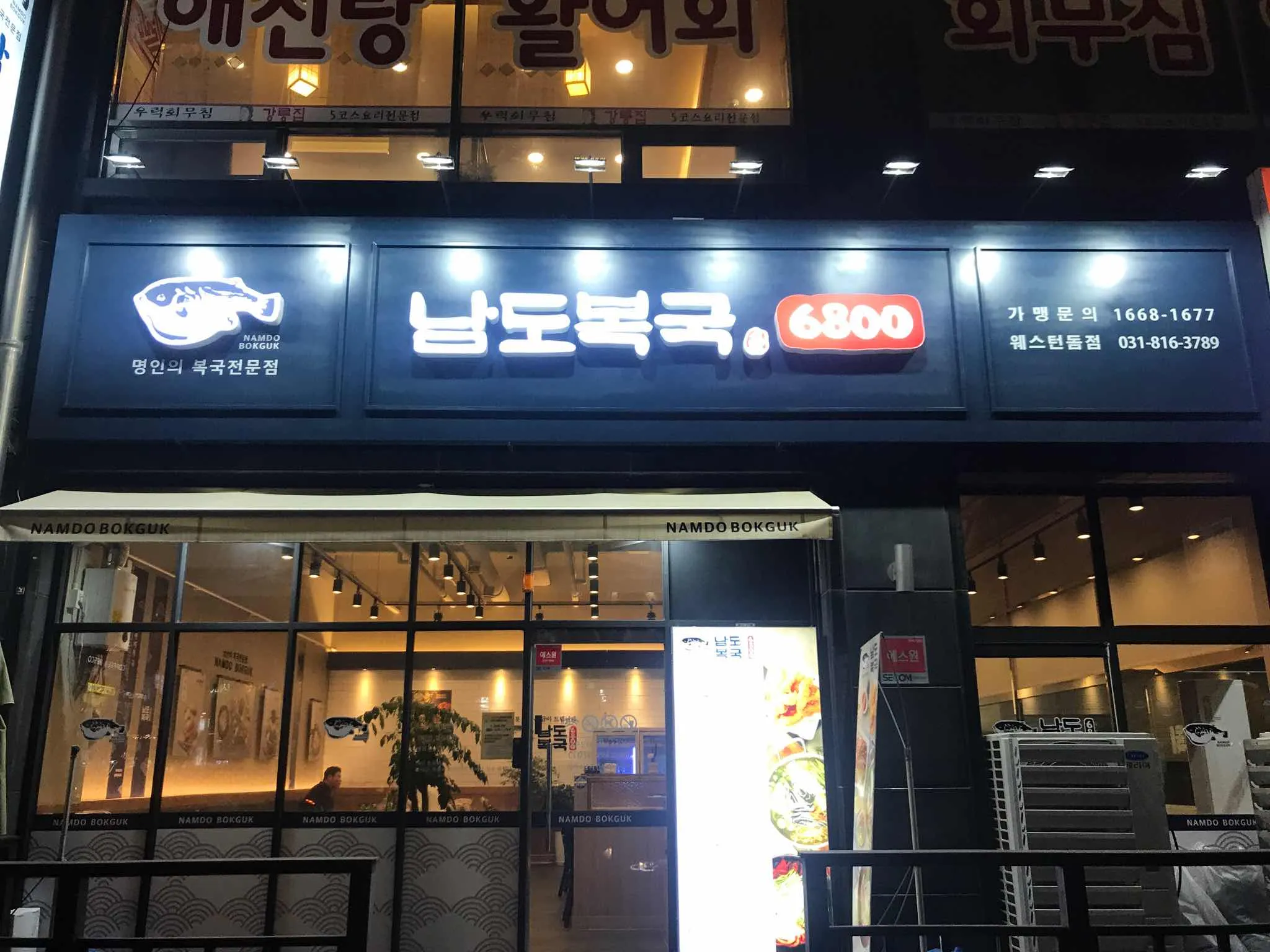 대표 사진 1