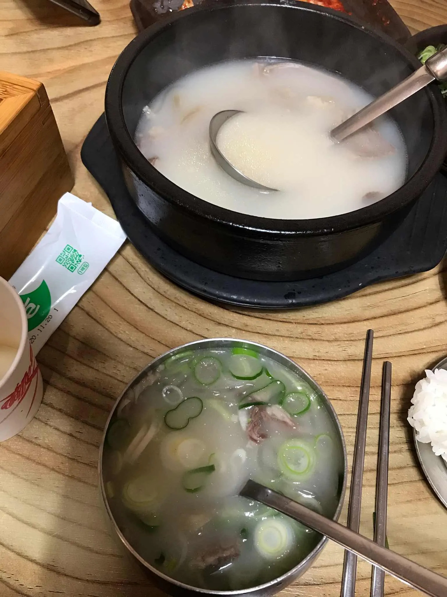대표 사진 2