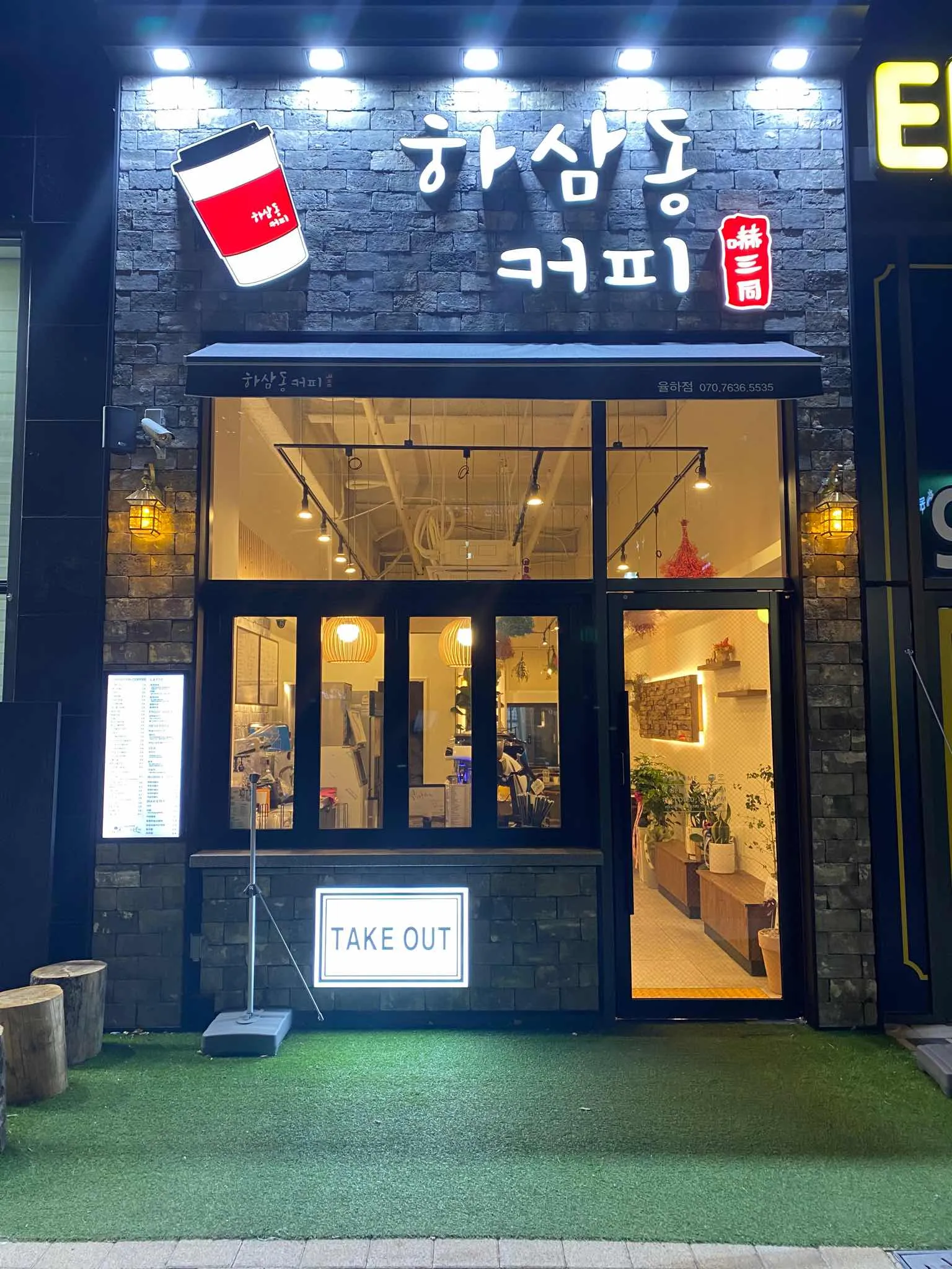 대표 사진 2