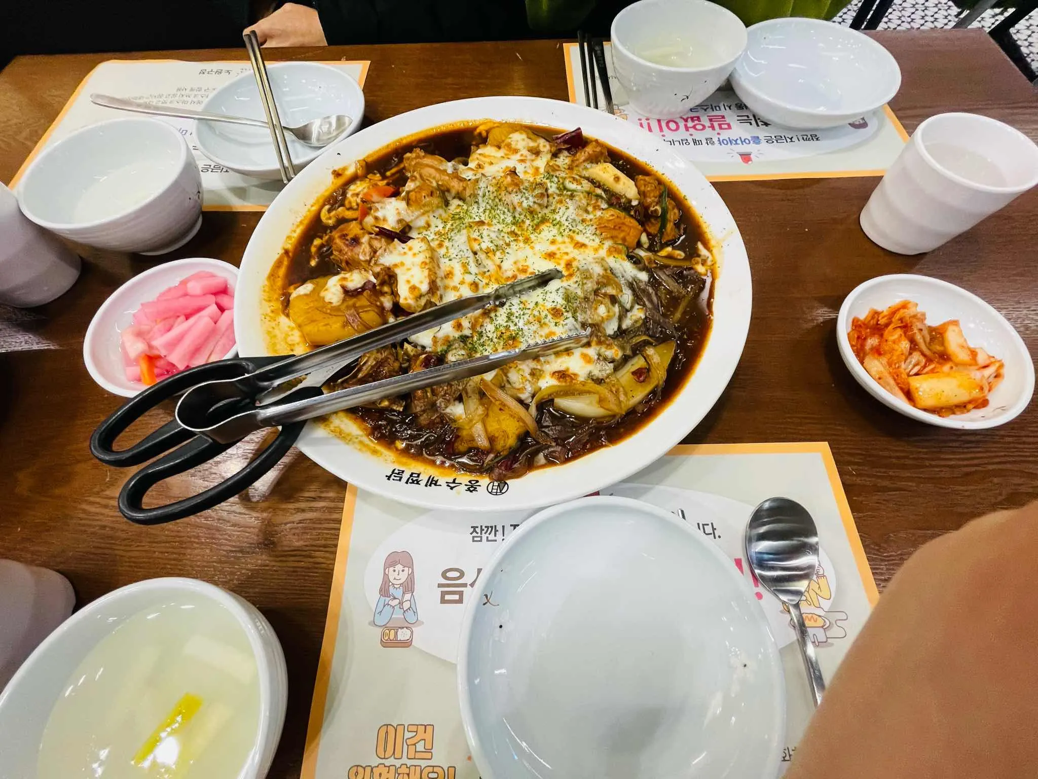 대표 사진 2