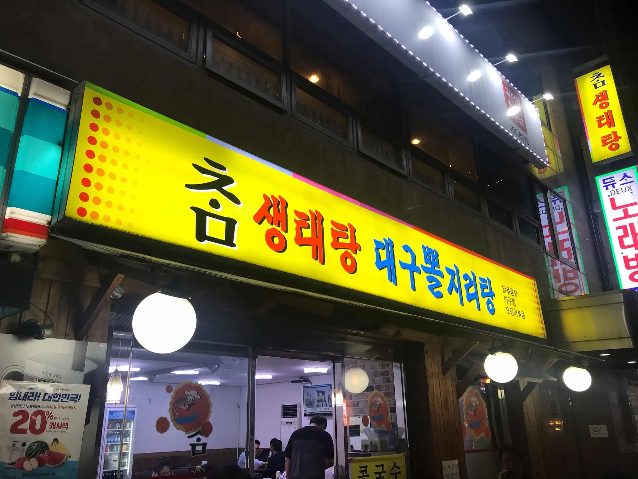 대표 사진 1