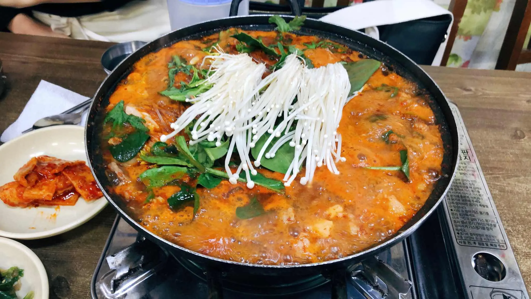 대표 사진 2