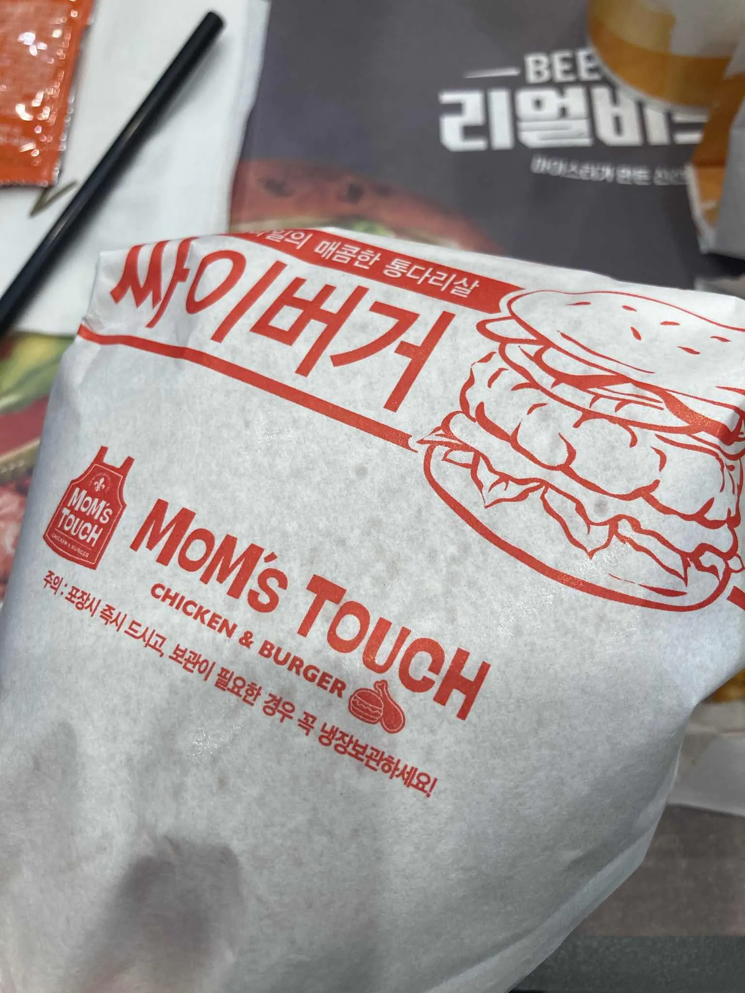 대표 사진 1