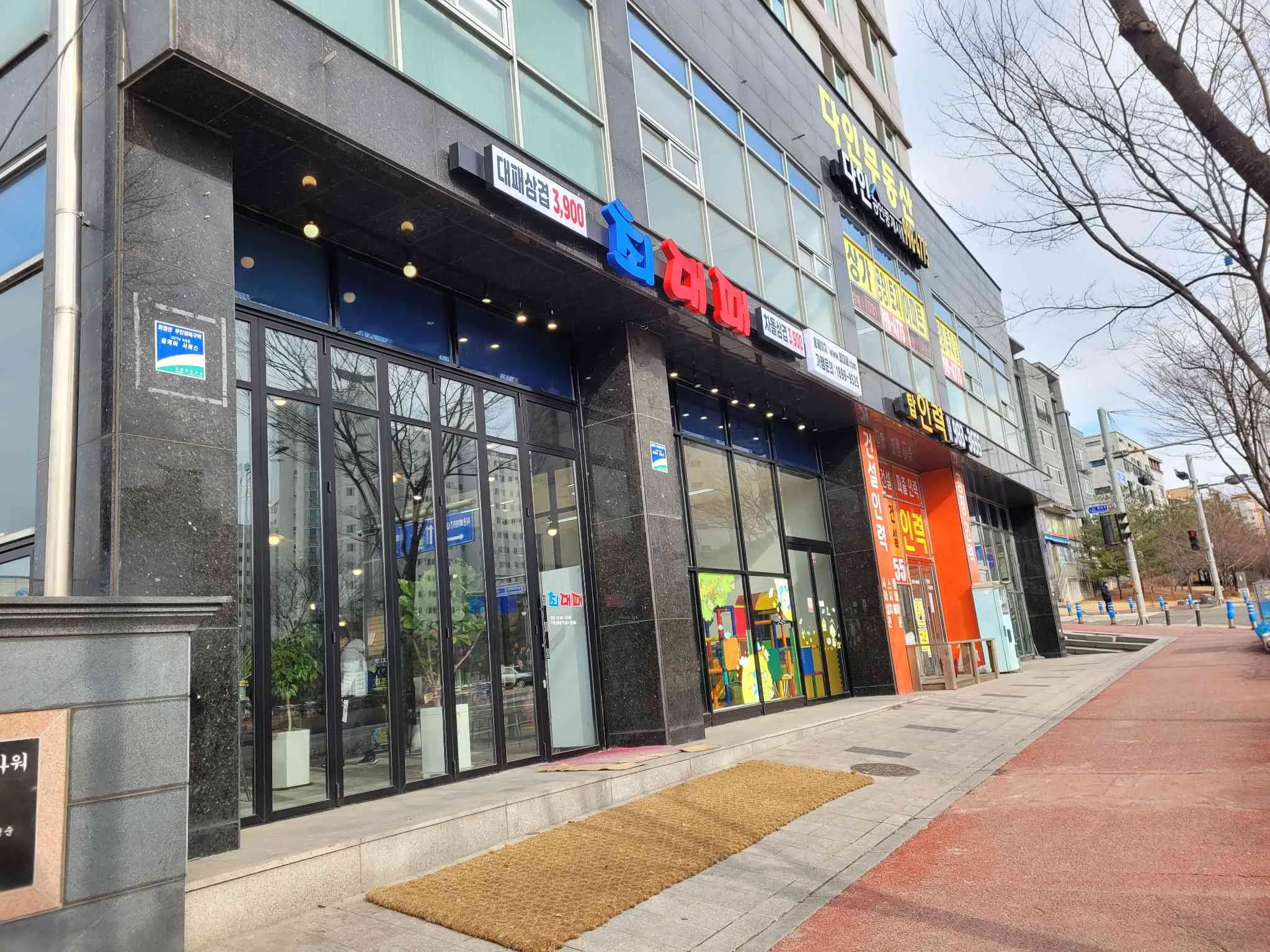 대표 사진 0
