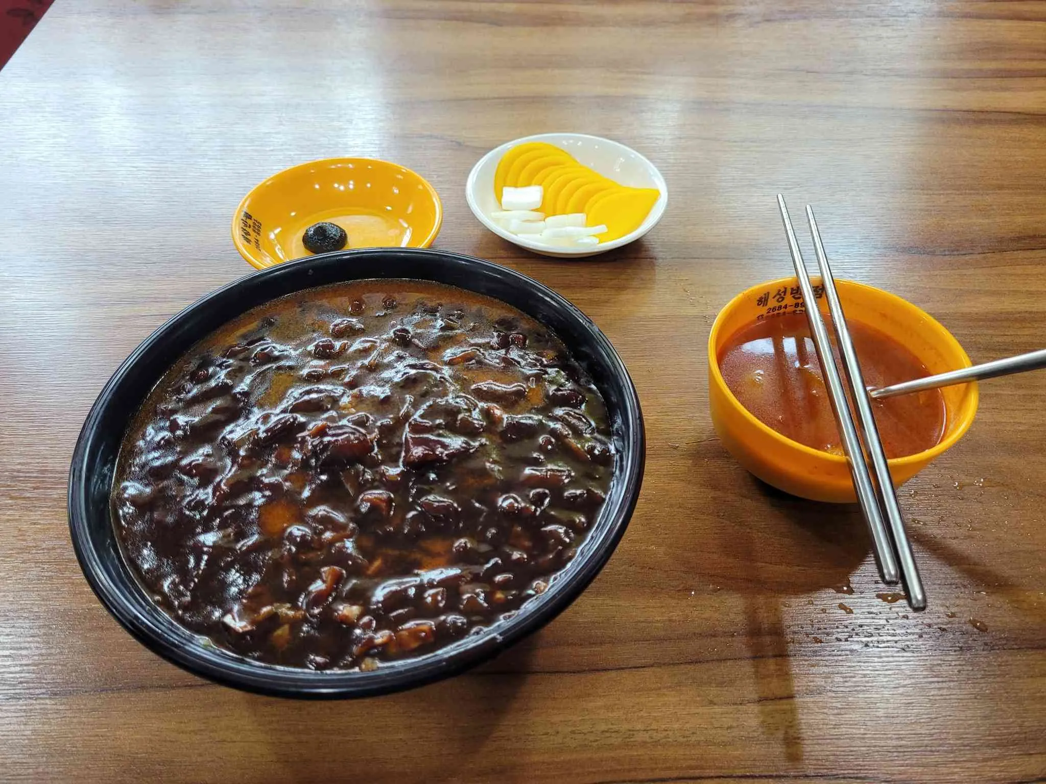 대표 사진 1
