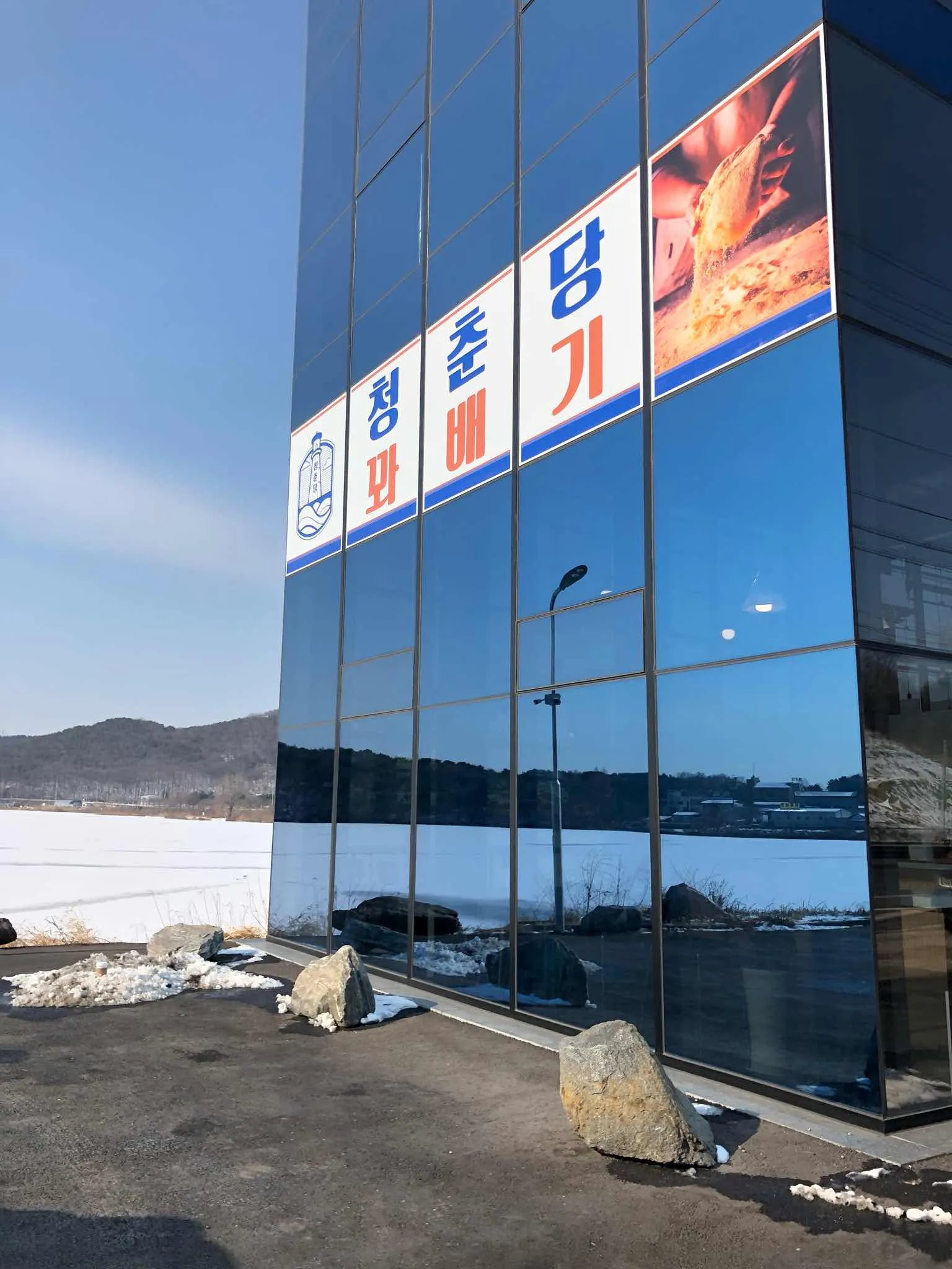 대표 사진 2