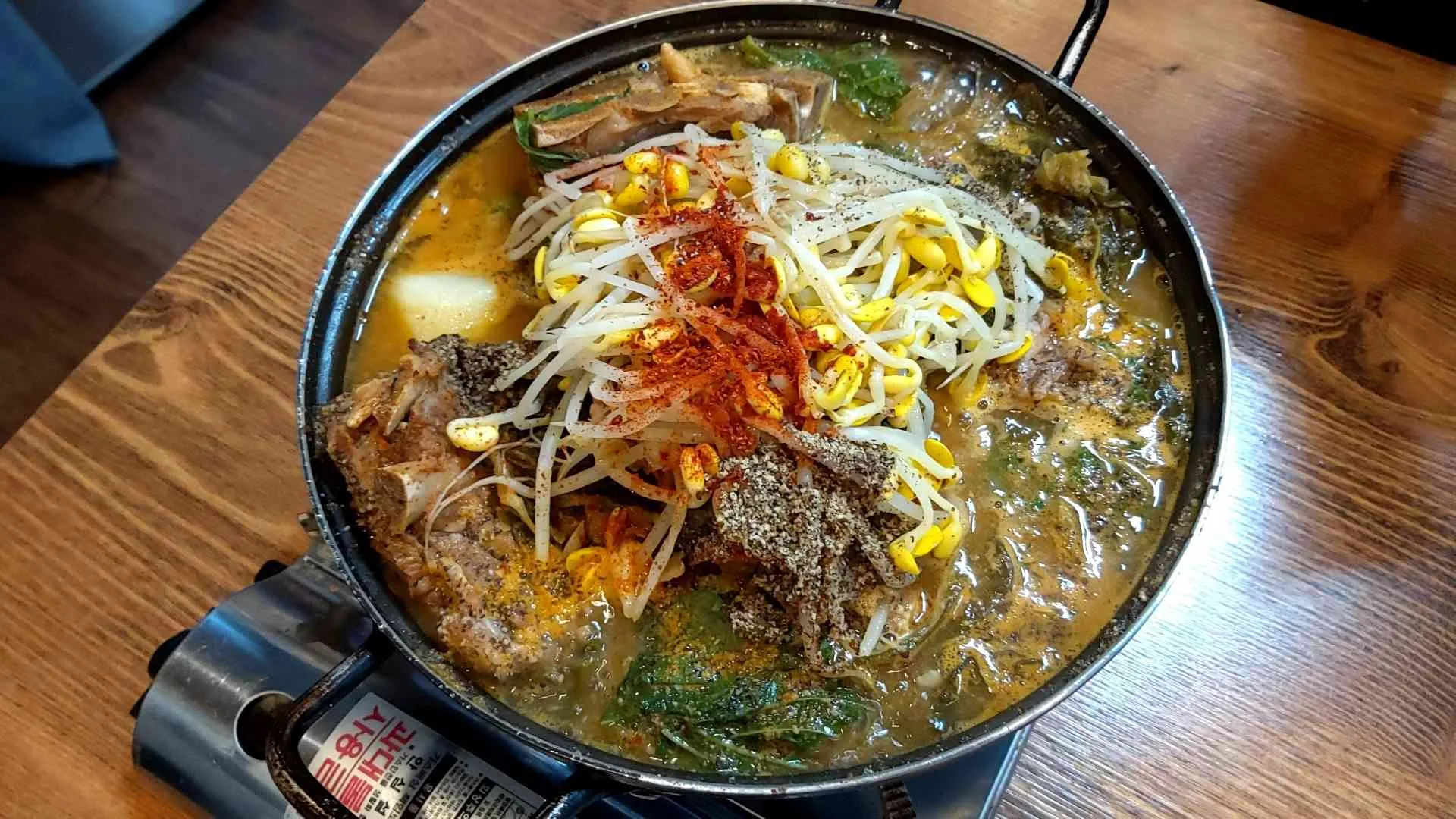 대표 사진 2