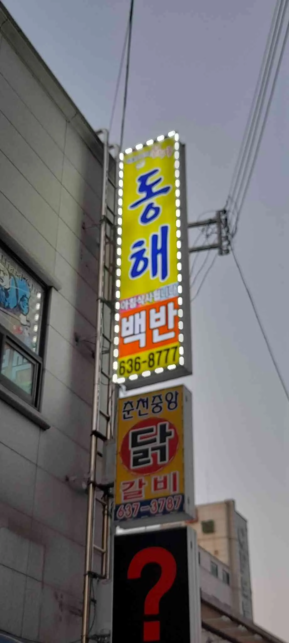 대표 사진 1