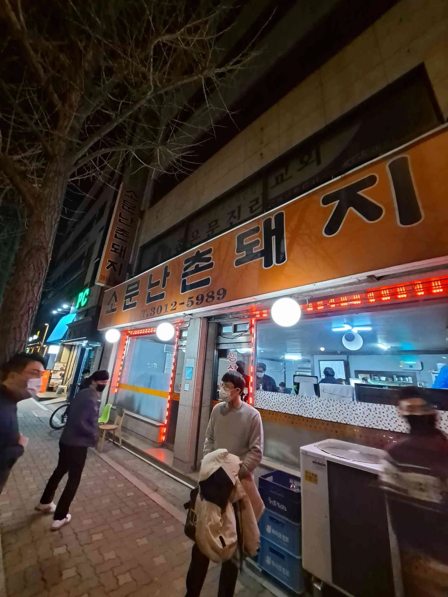 대표 사진 2