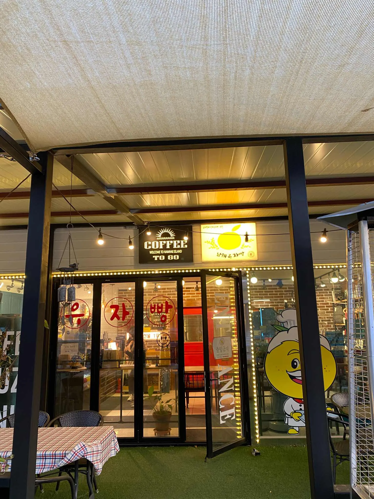 대표 사진 1