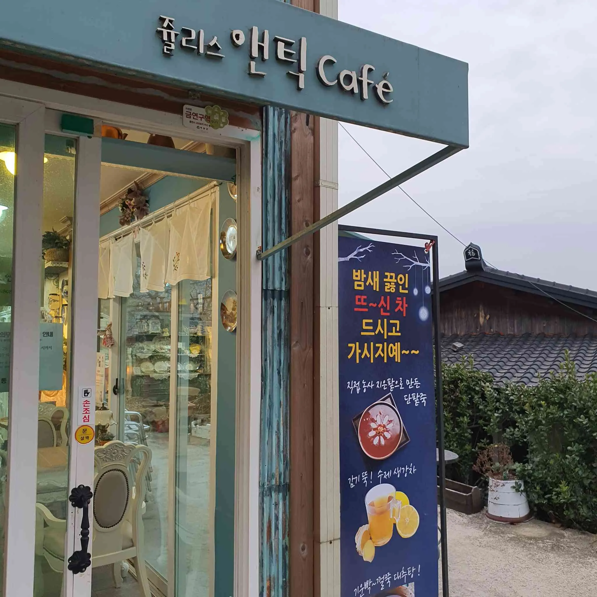 대표 사진 1