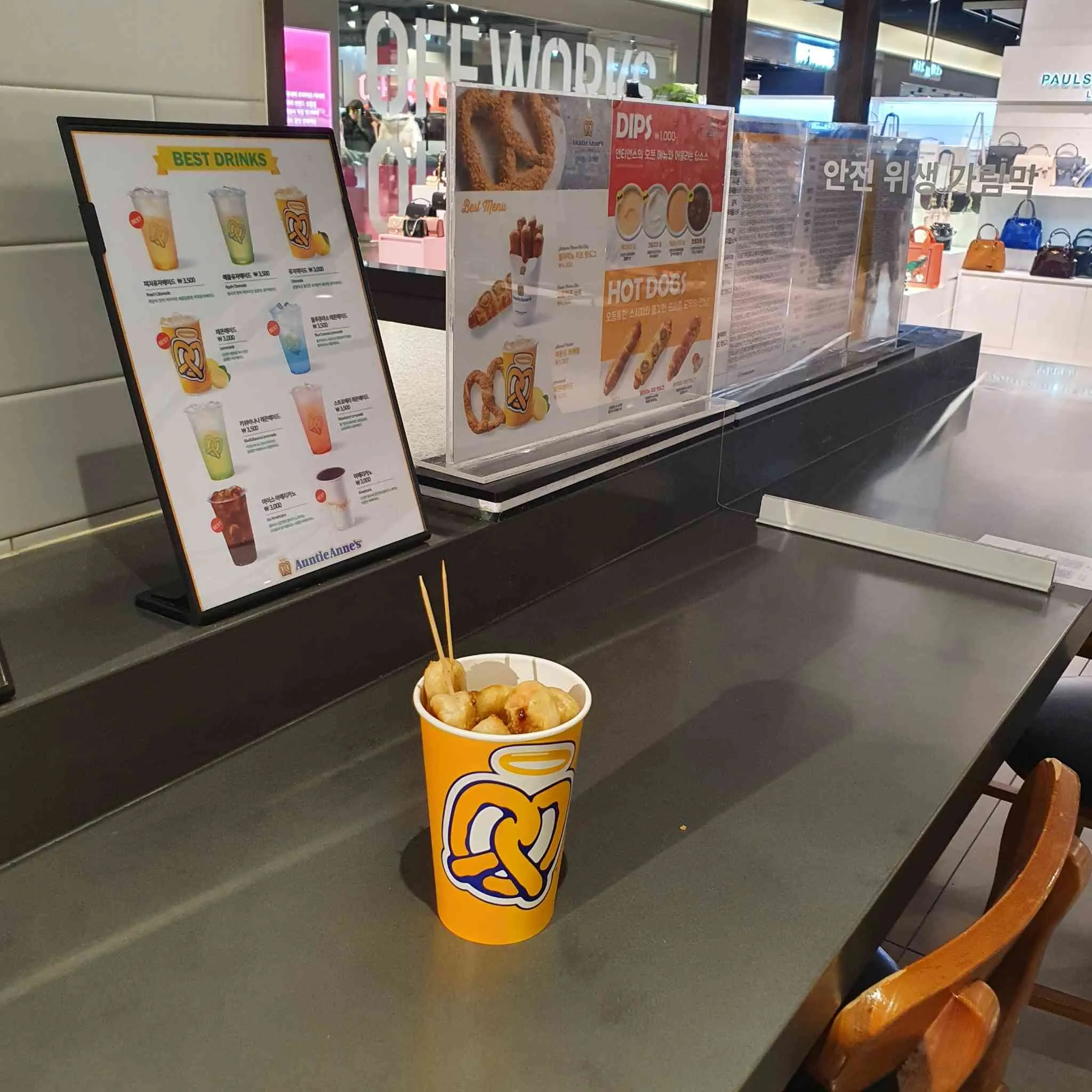 대표 사진 2