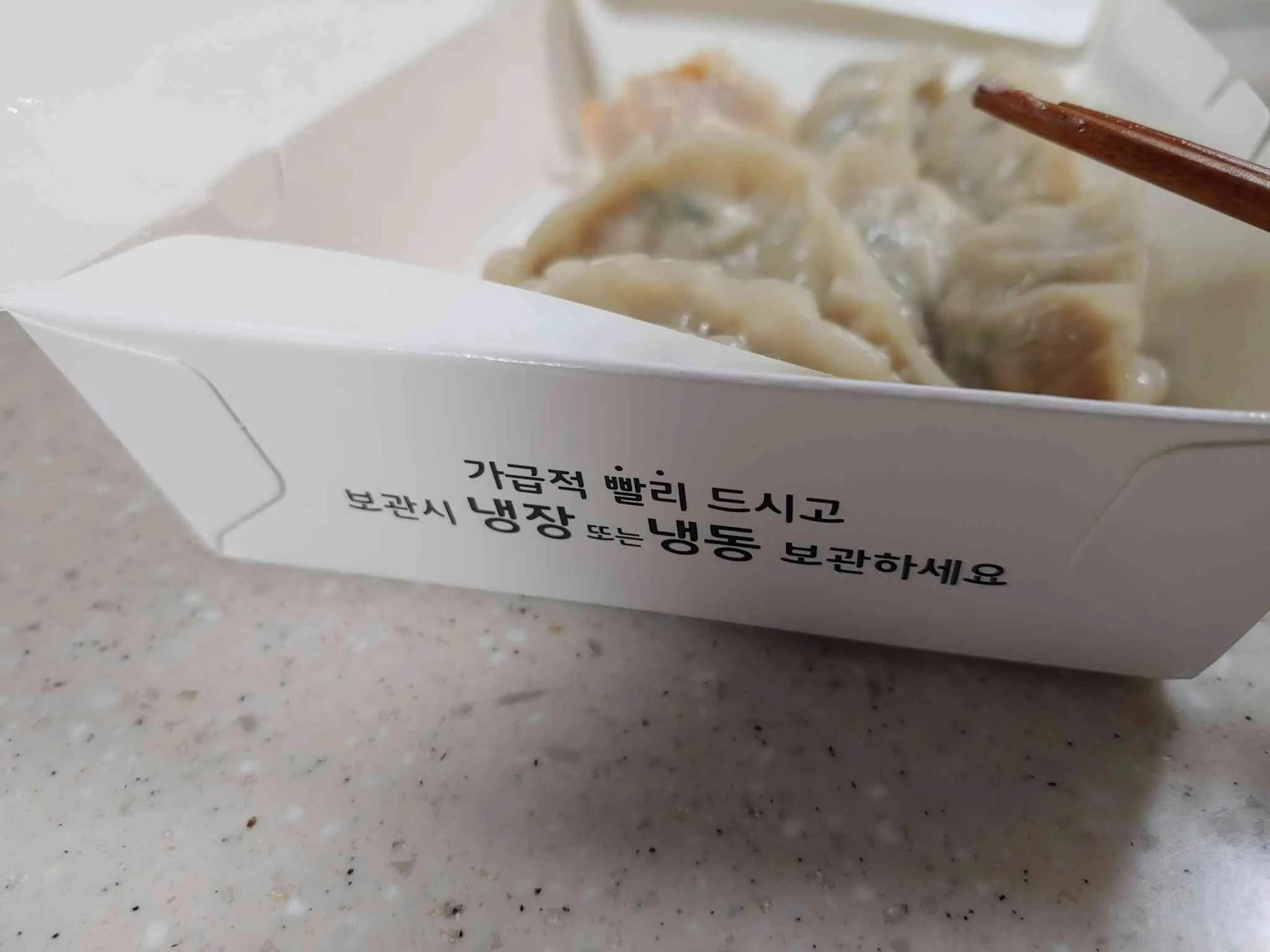 대표 사진 4