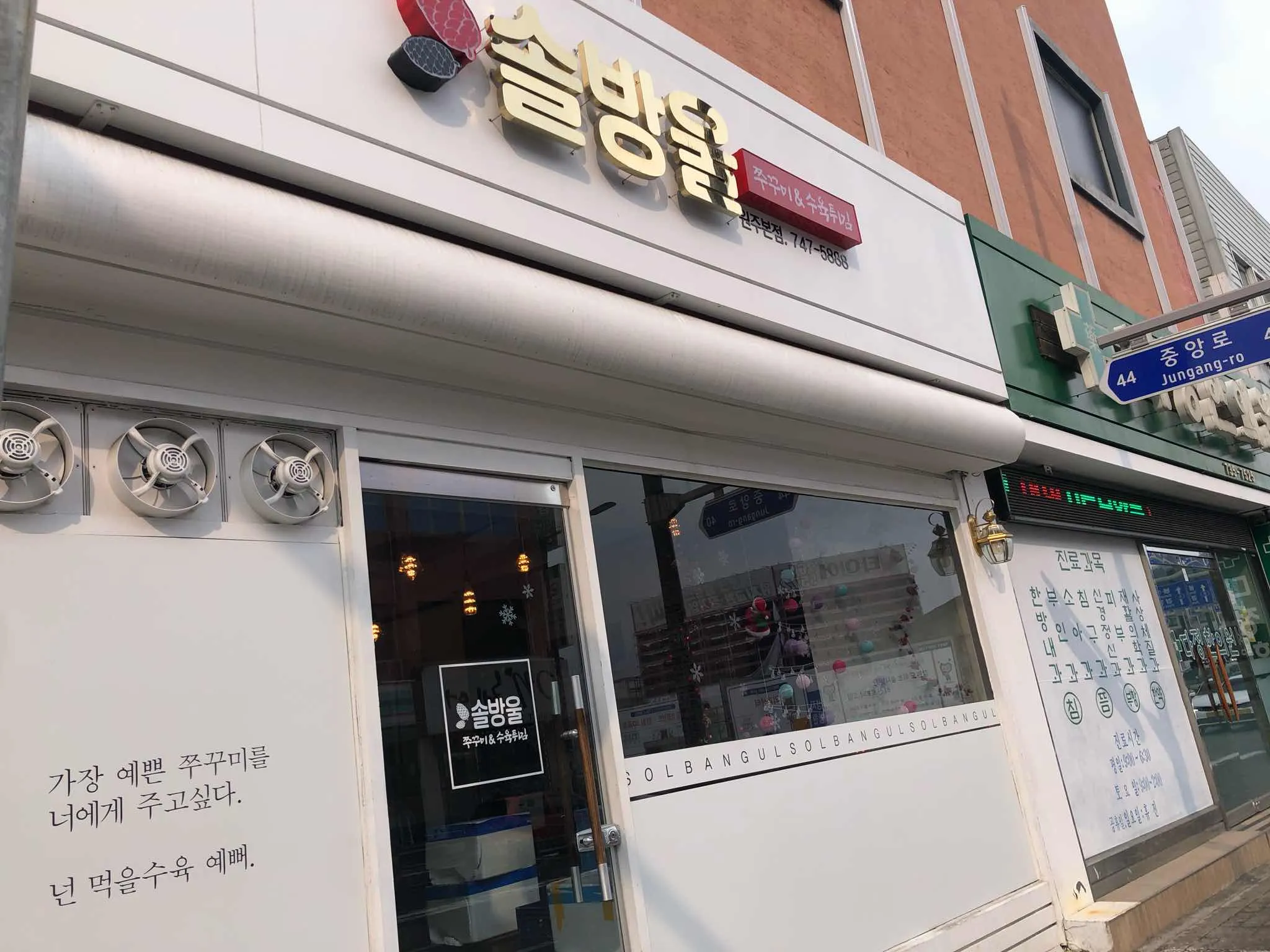 대표 사진 1