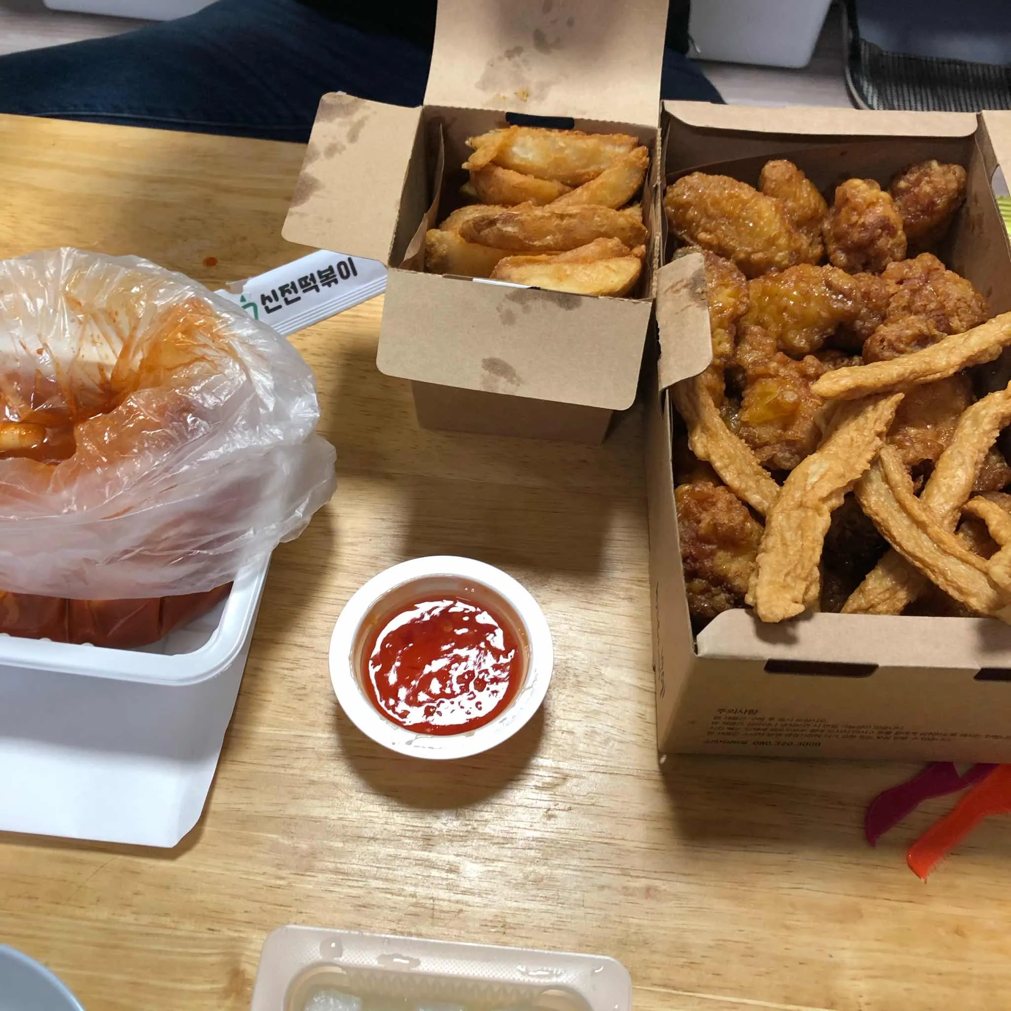 대표 사진 1