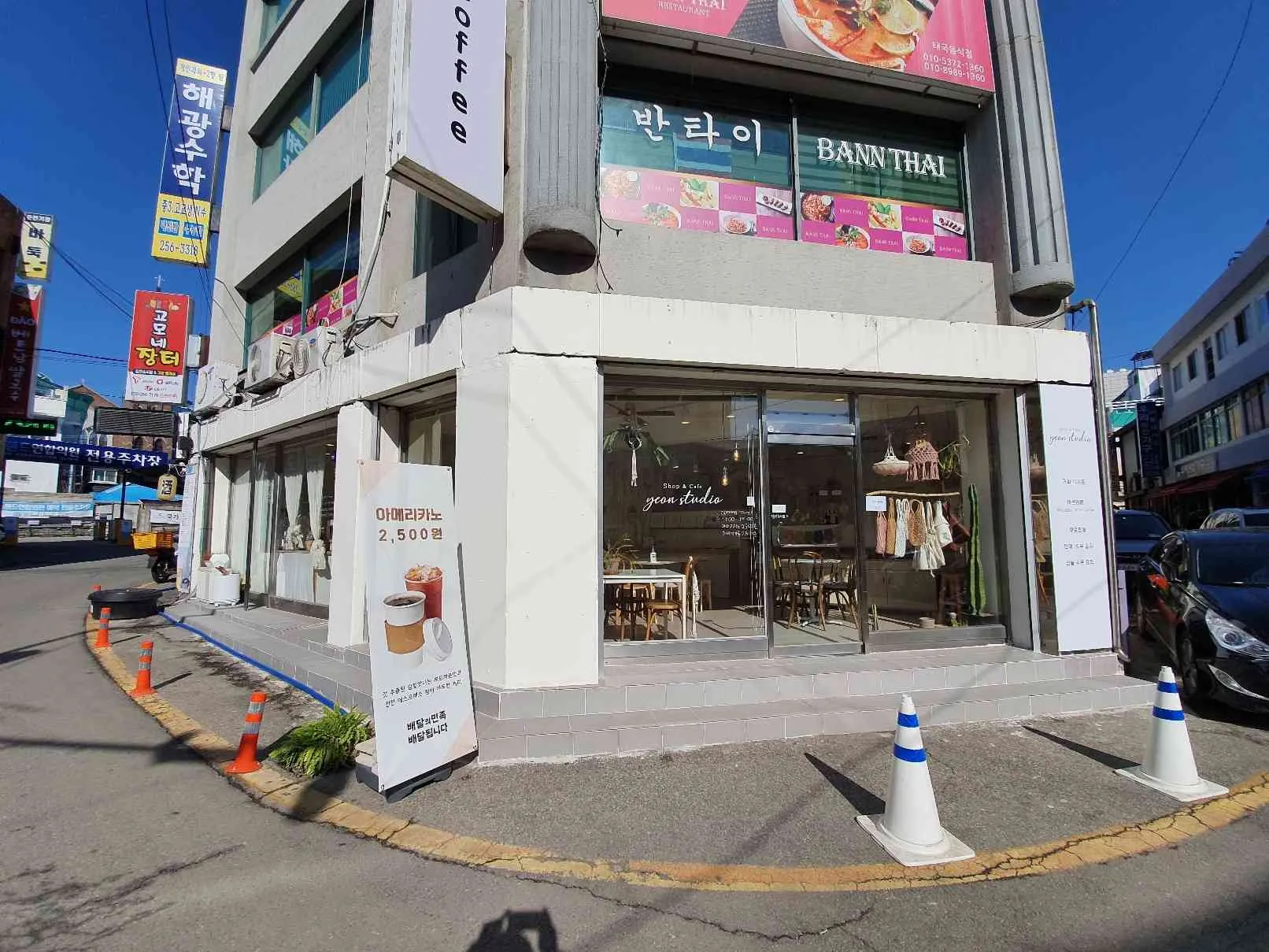 대표 사진 1