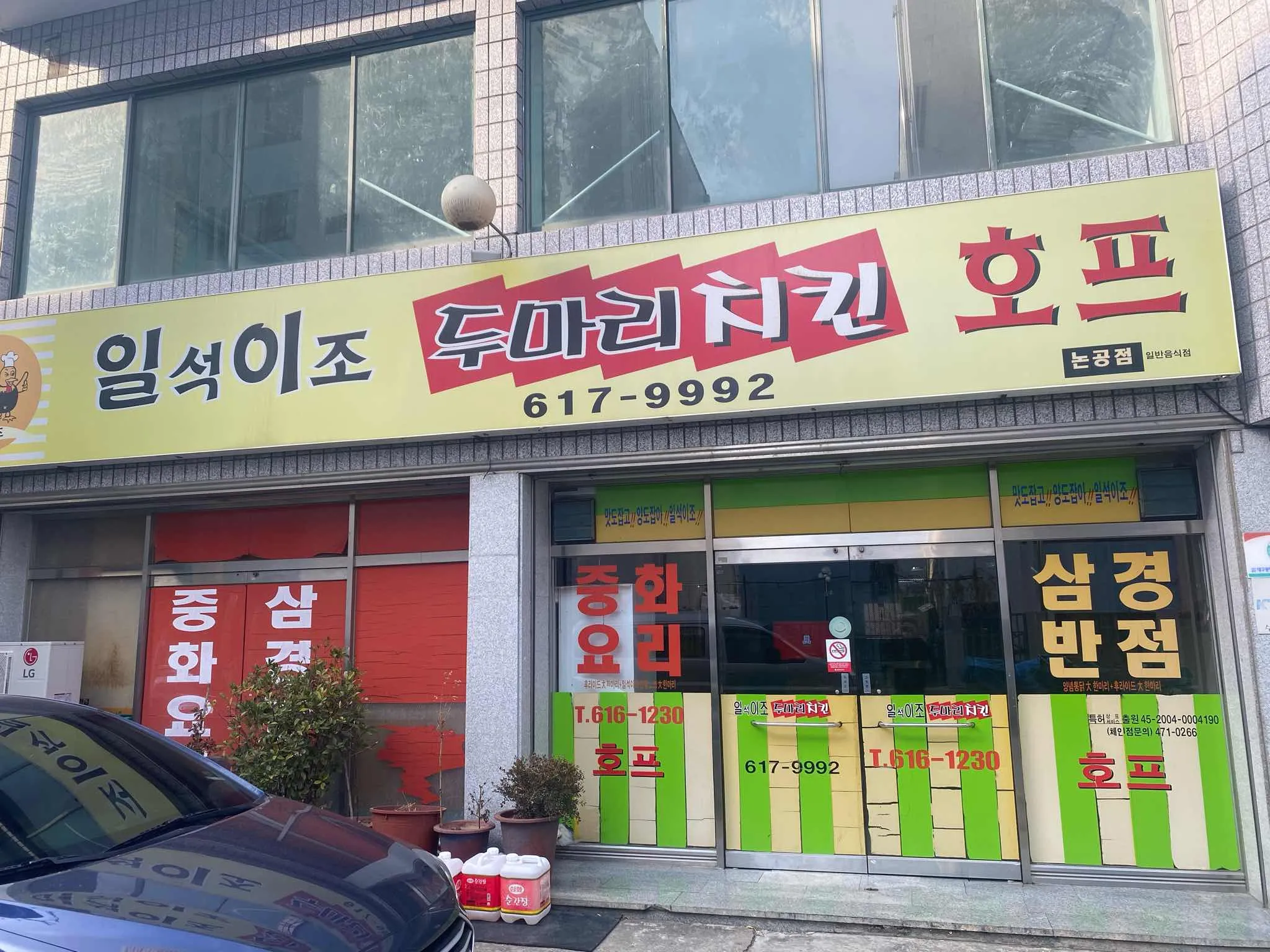 대표 사진 2