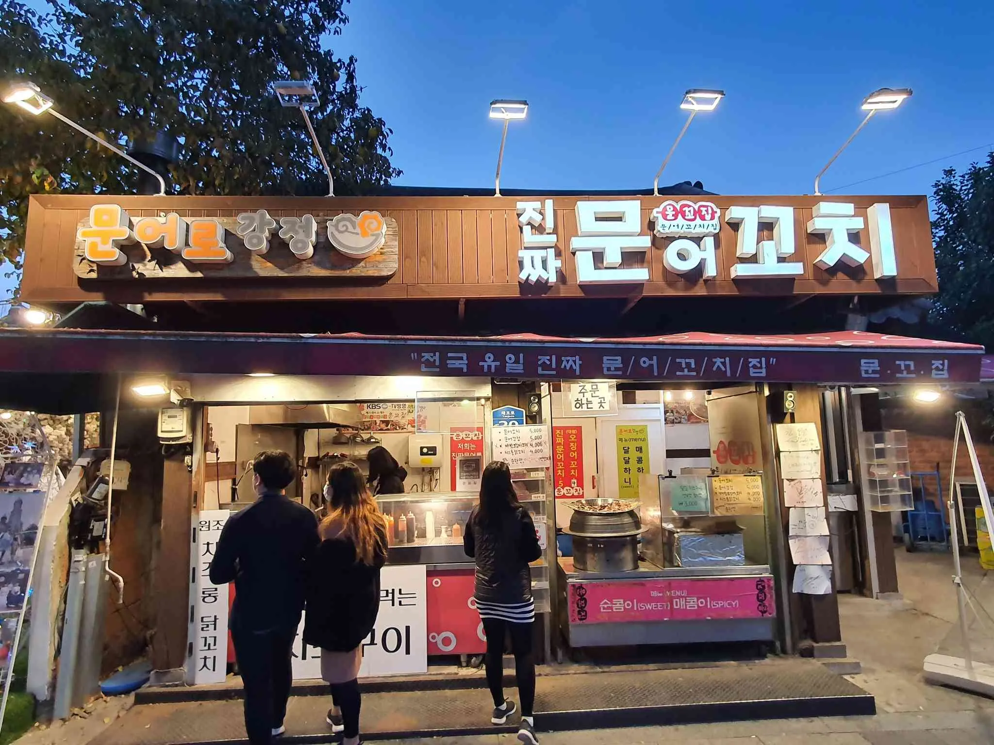 대표 사진 2