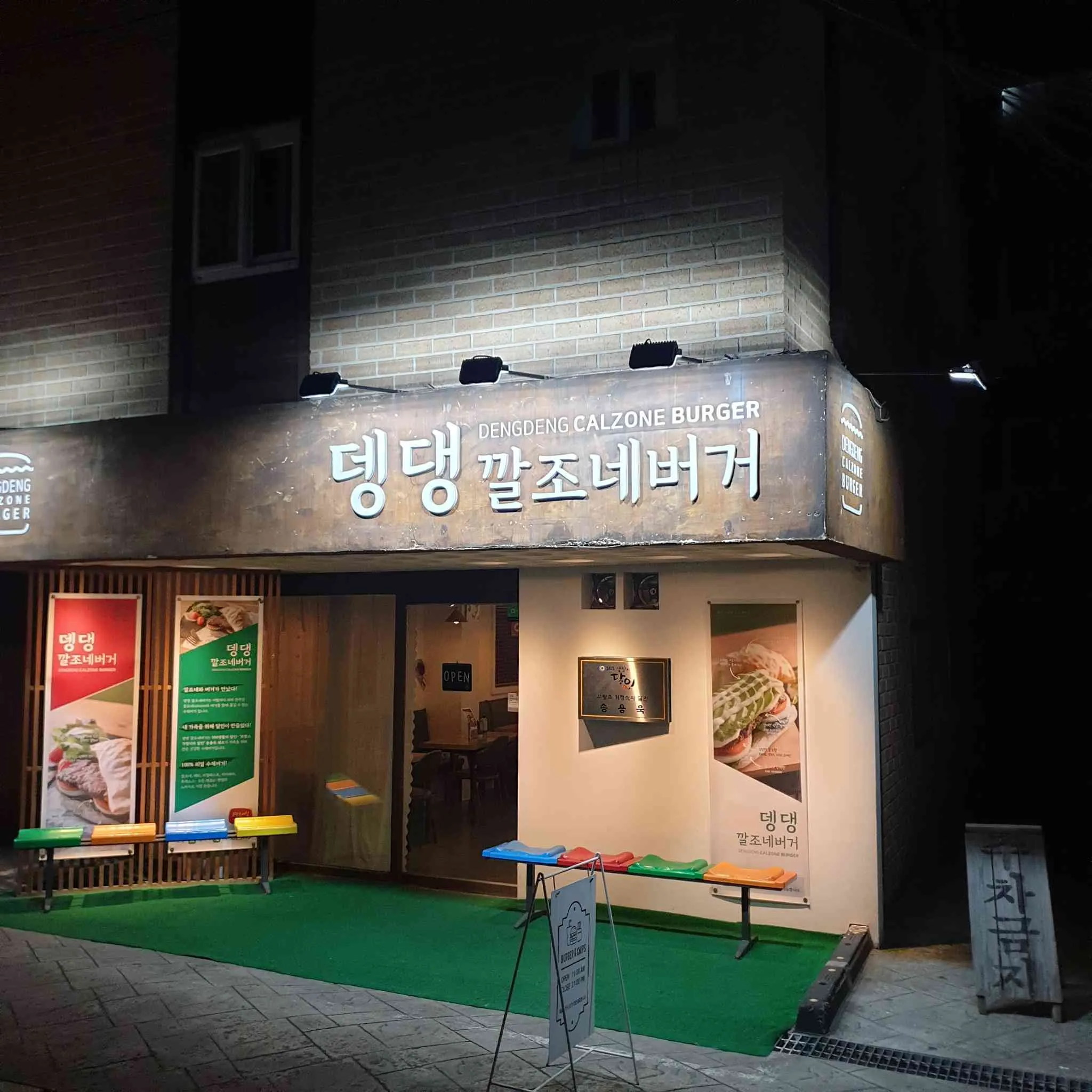 대표 사진 2