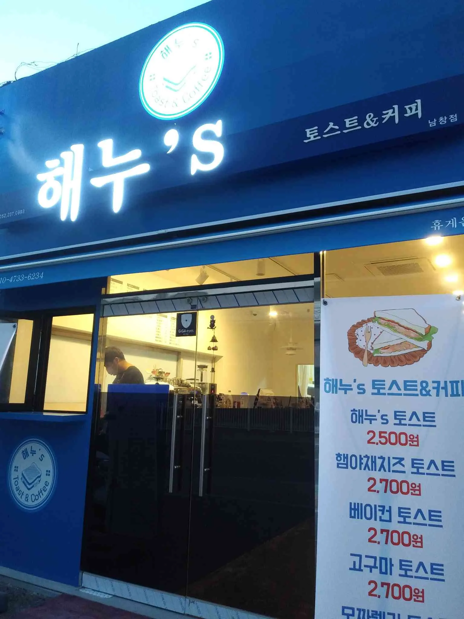 대표 사진 0