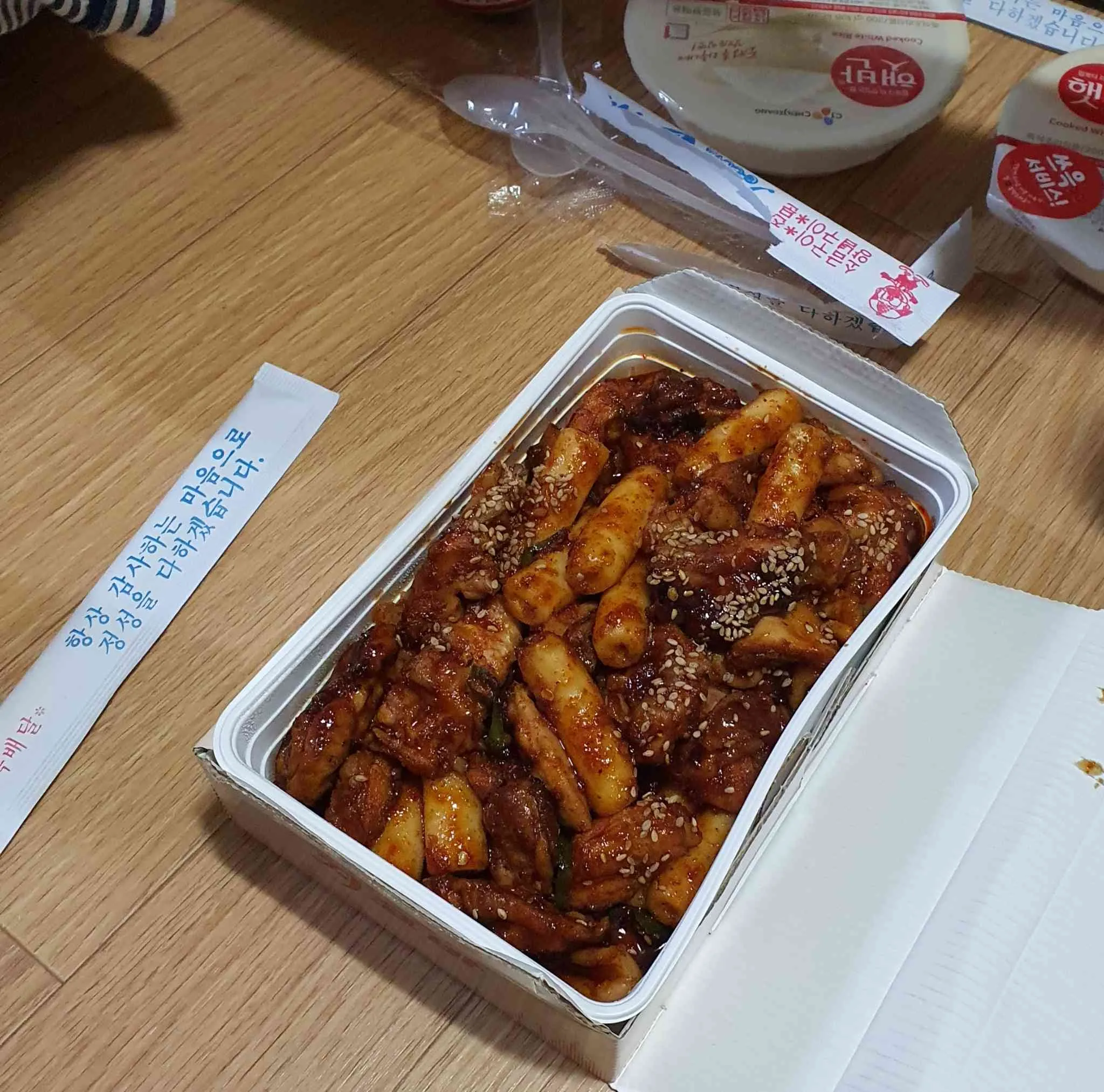 대표 사진 2