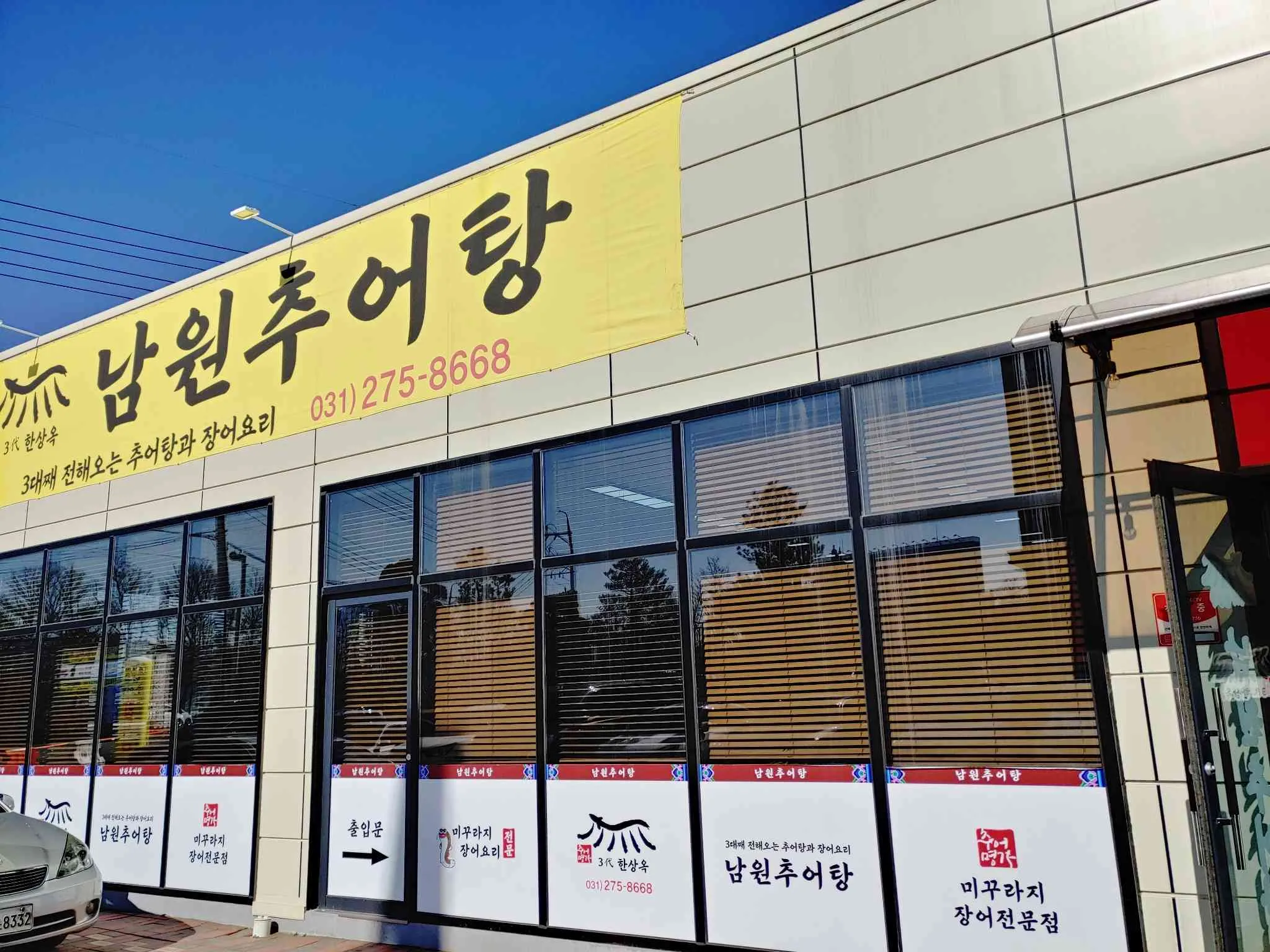 대표 사진 1