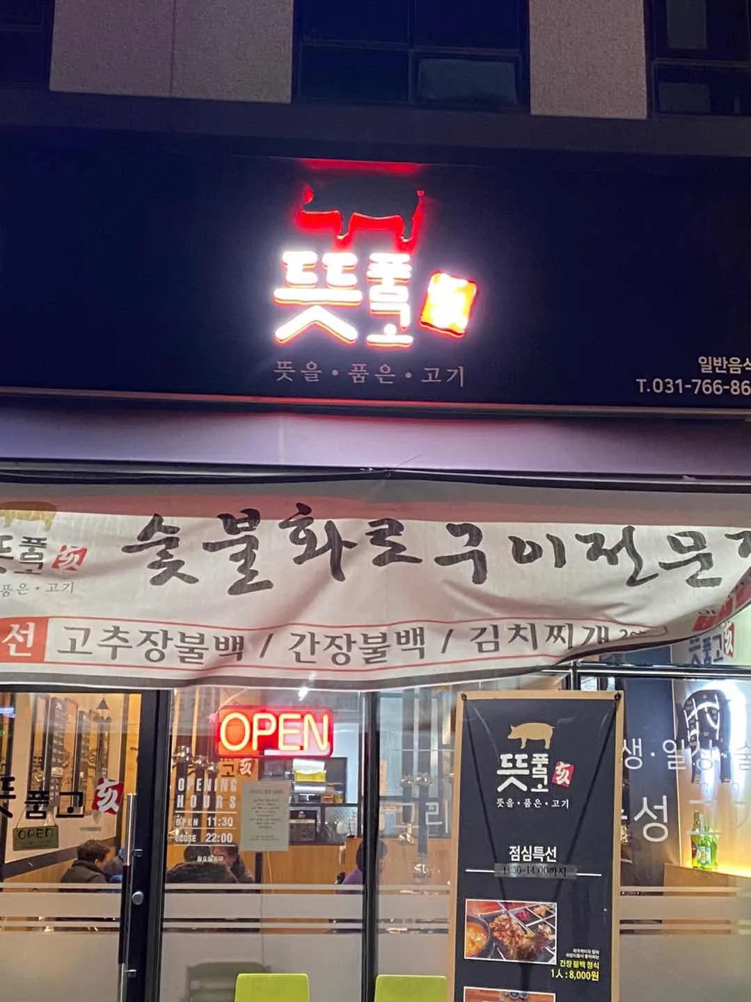 대표 사진 1