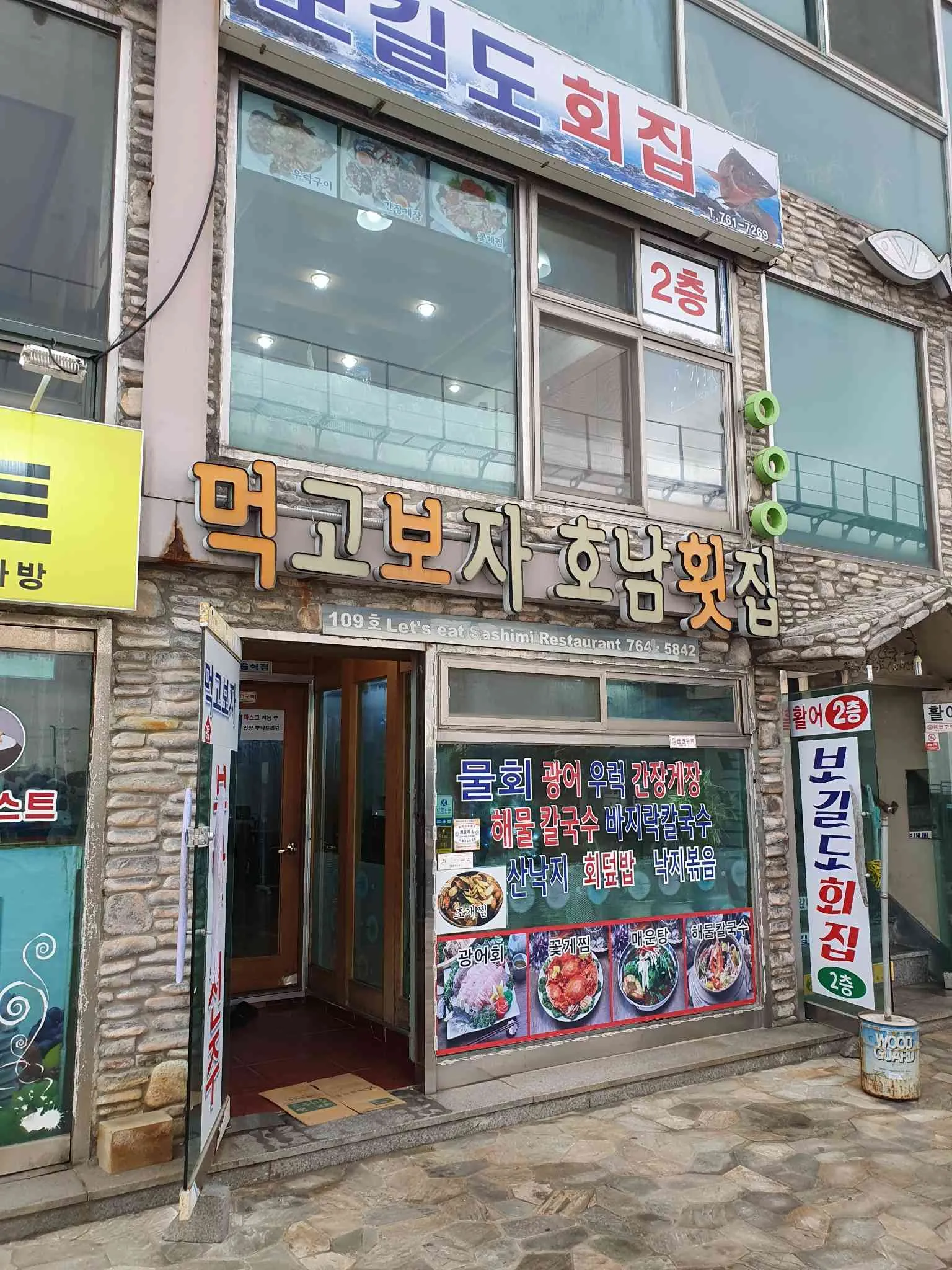 대표 사진 1