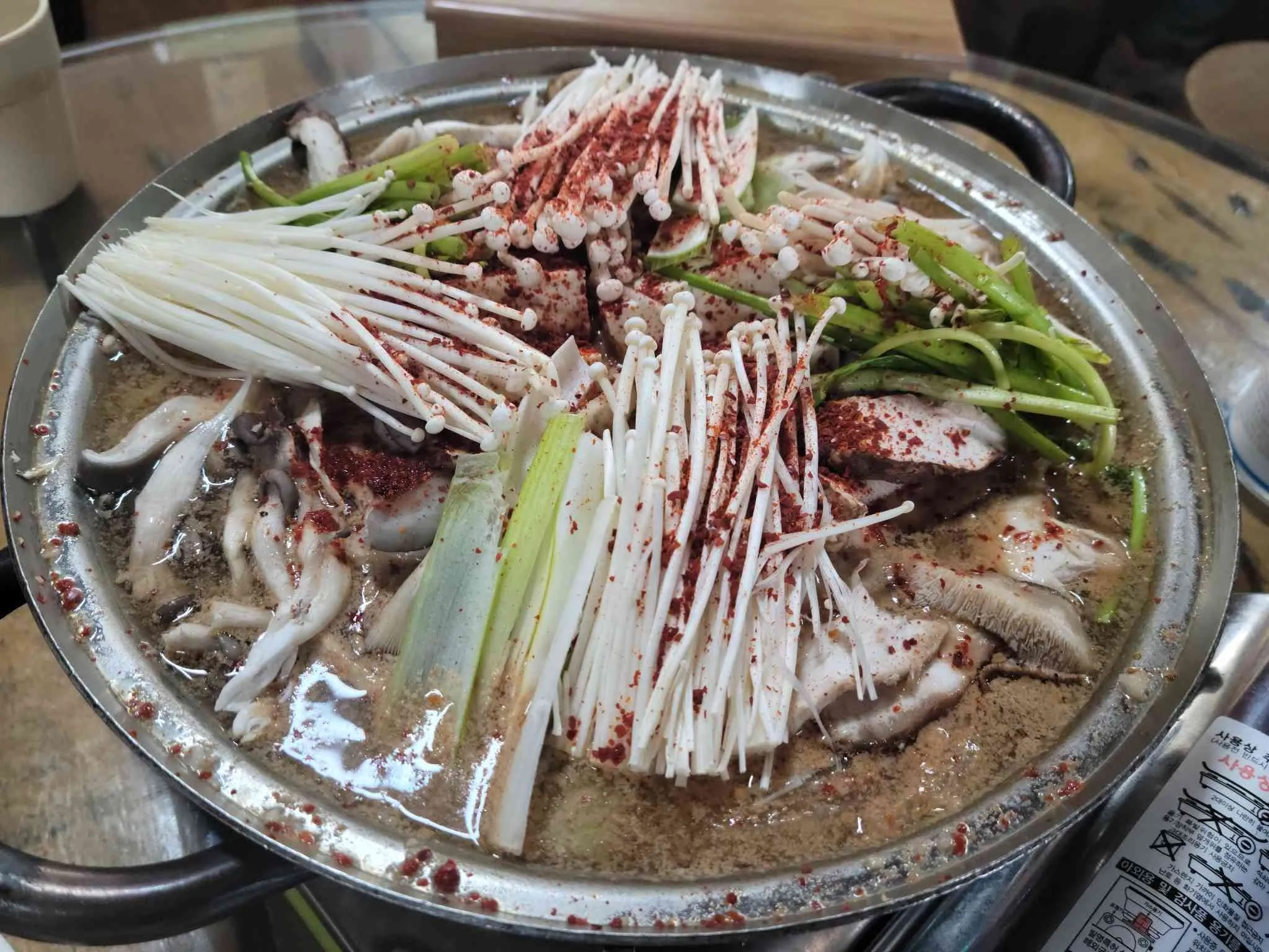 대표 사진 1