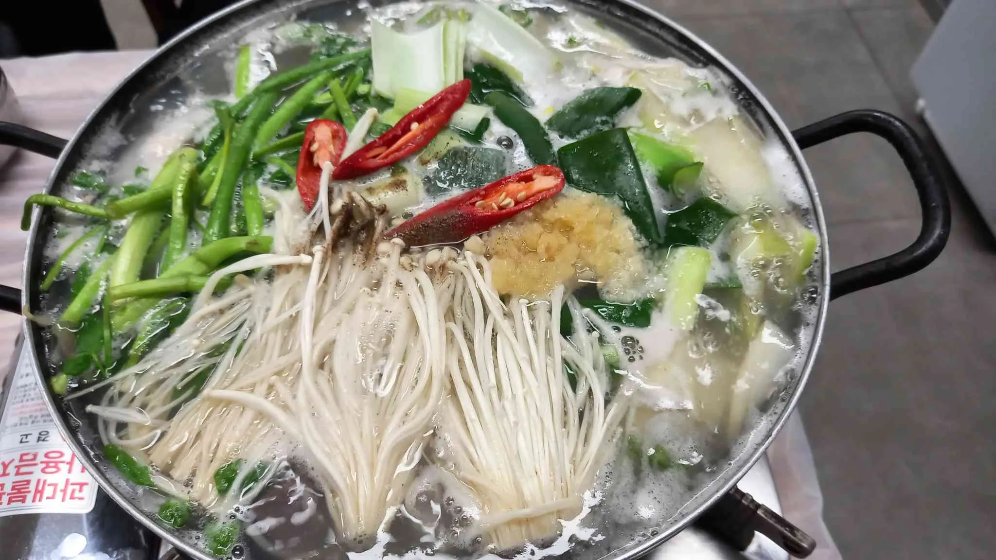 대표 사진 0