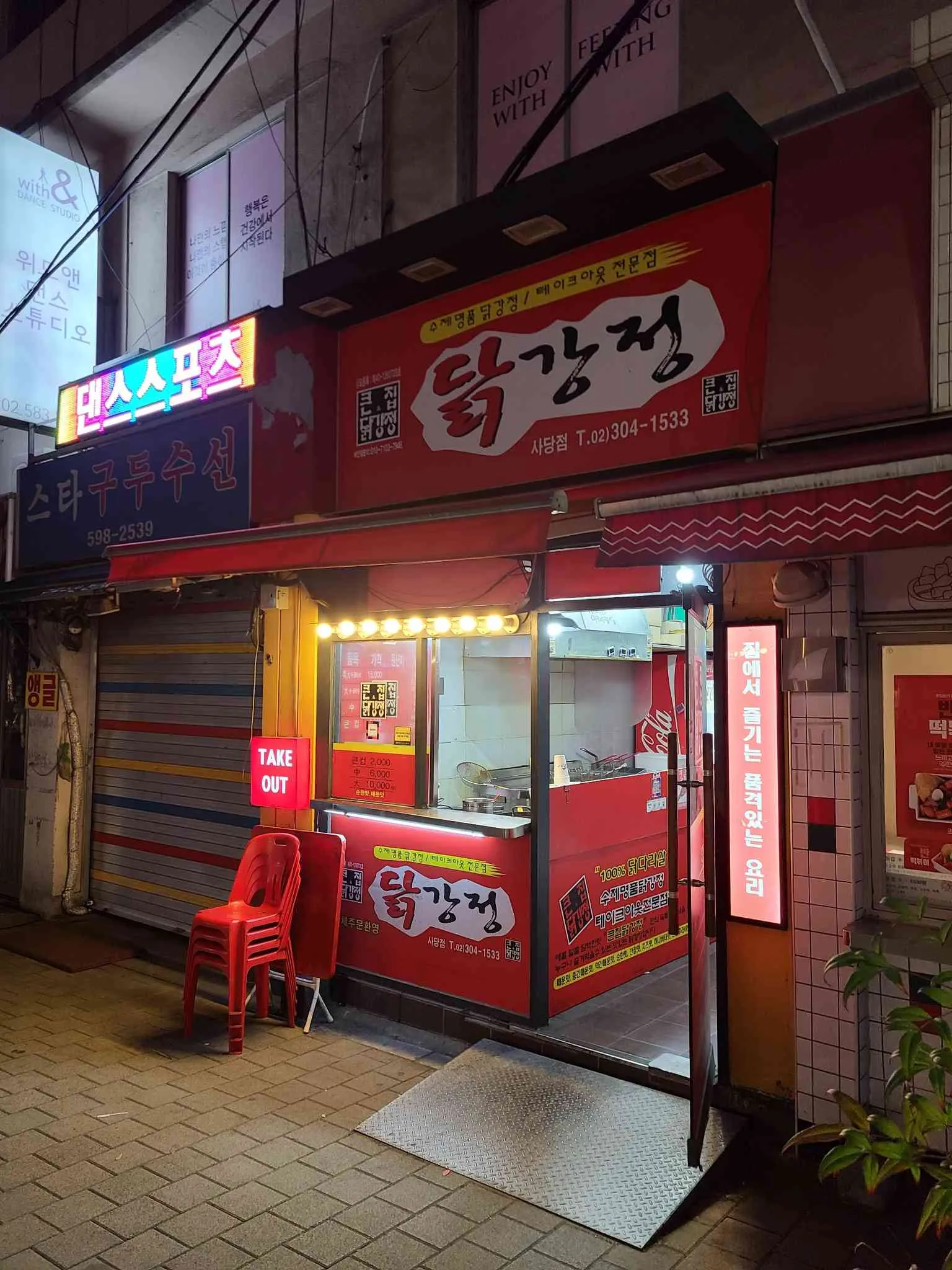 대표 사진 1