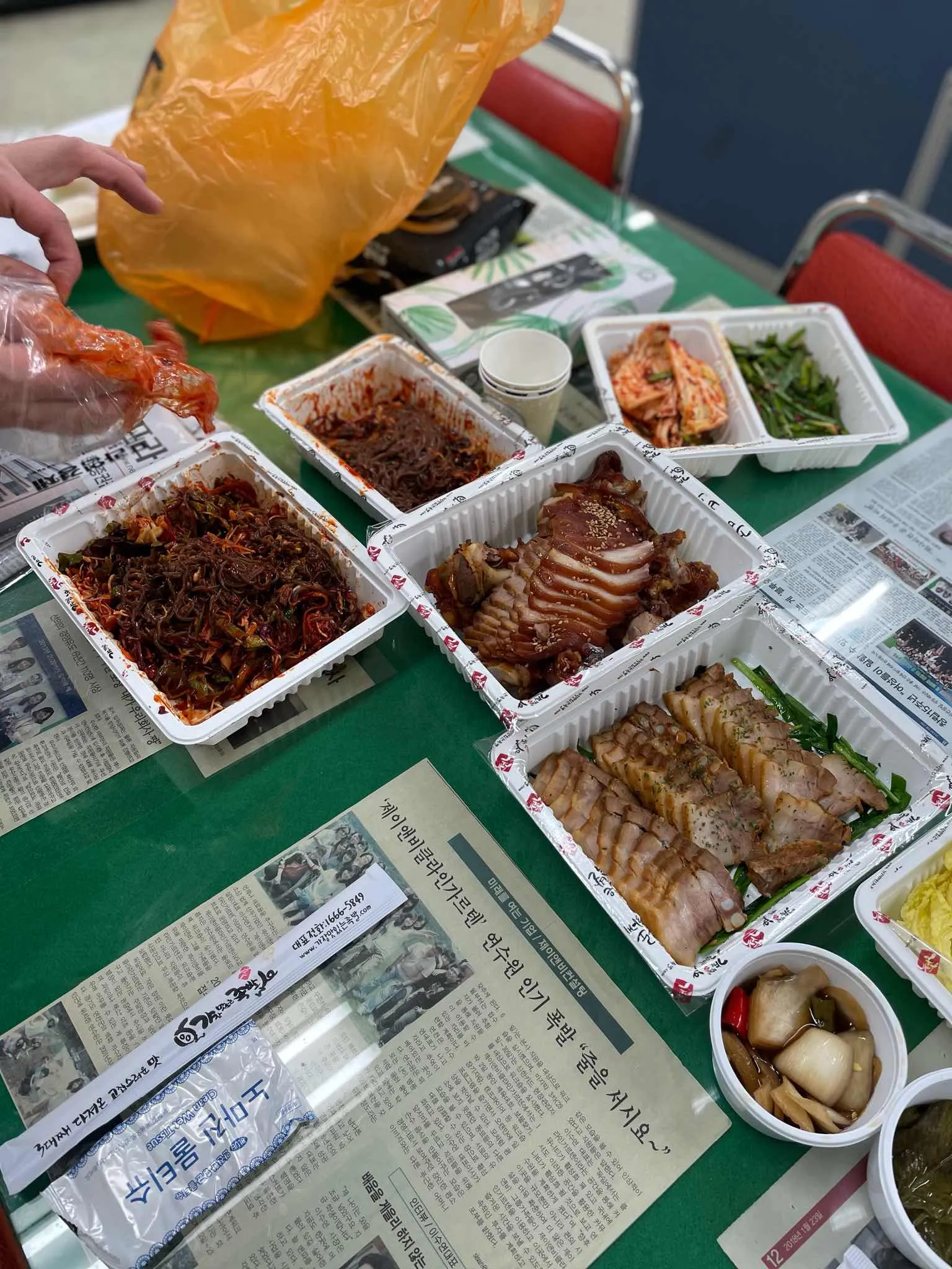 대표 사진 1