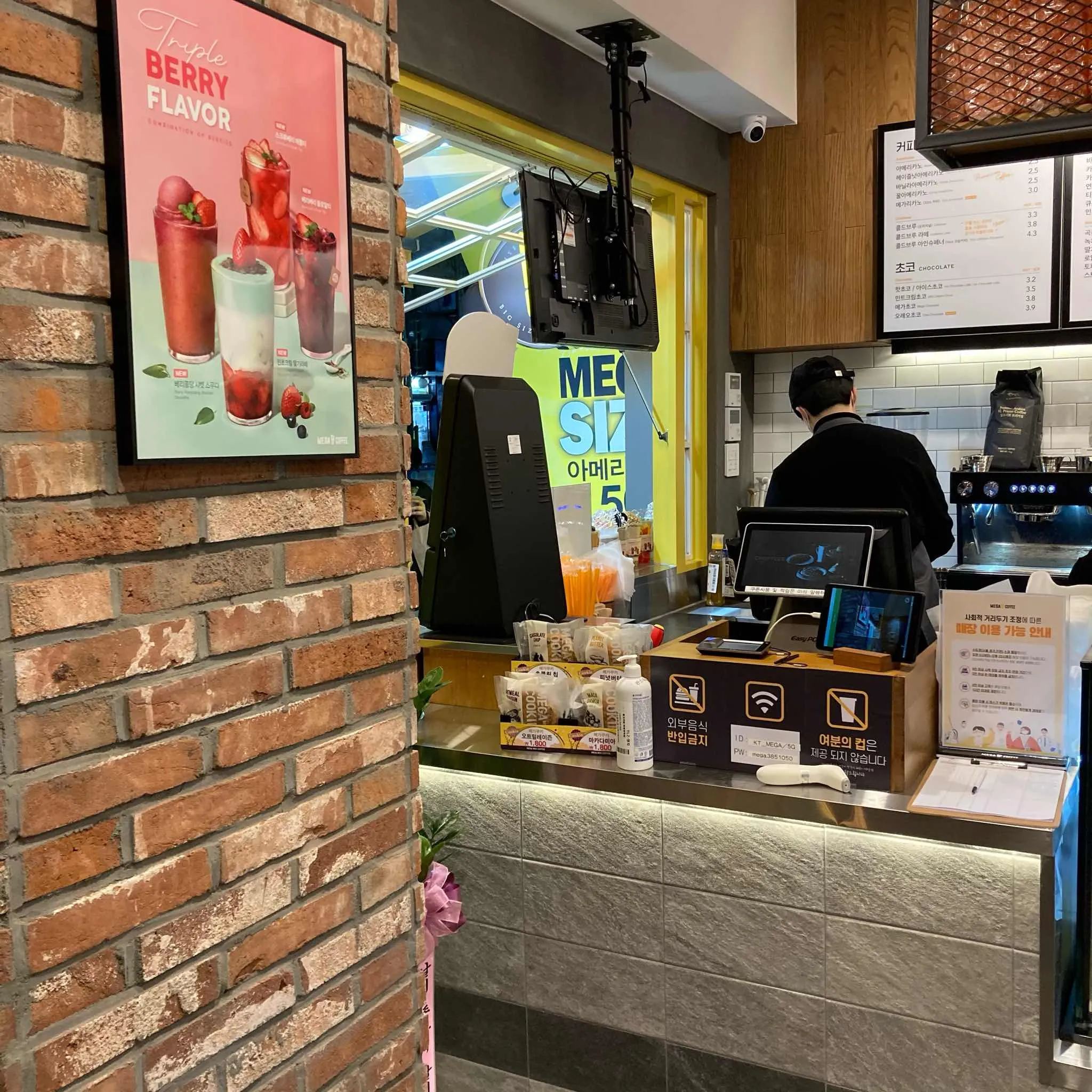 대표 사진 2
