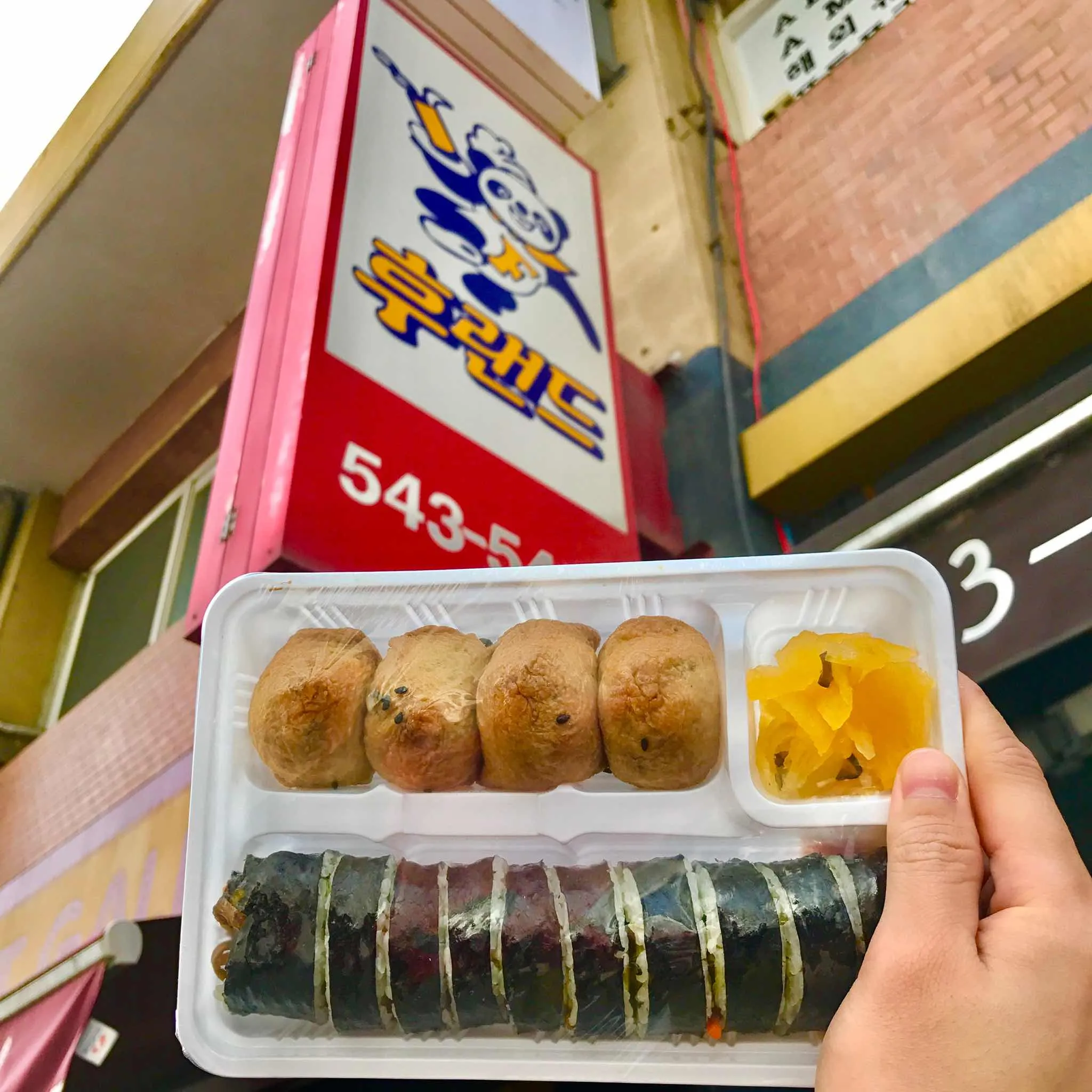 대표 사진 2