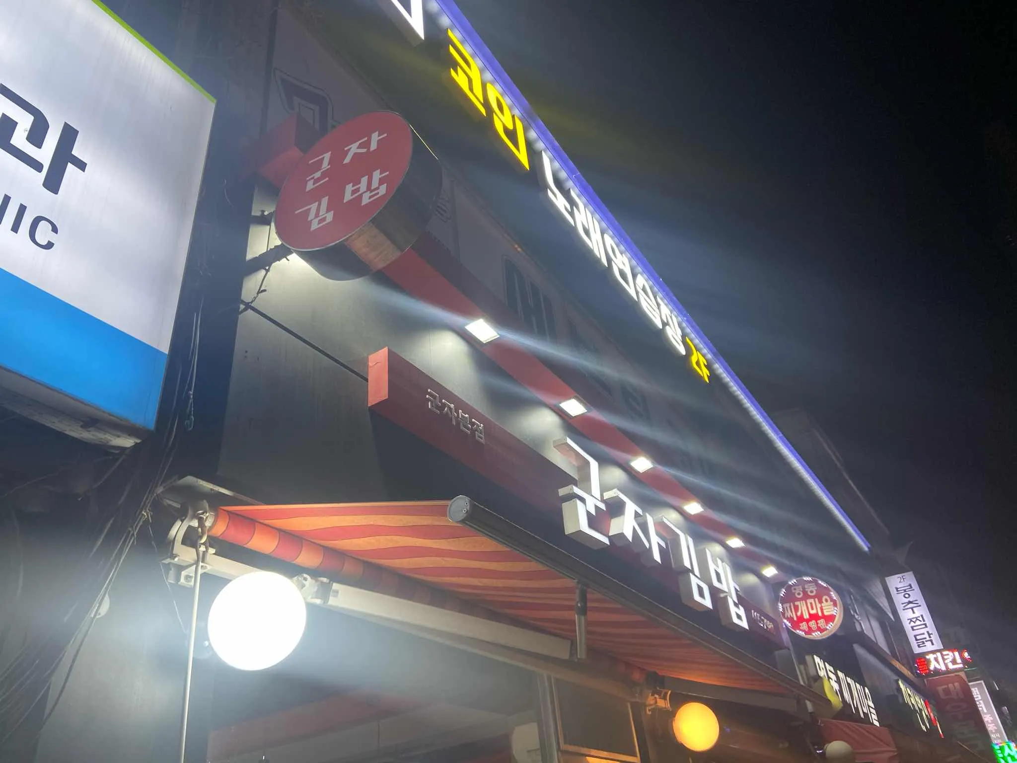 대표 사진 1