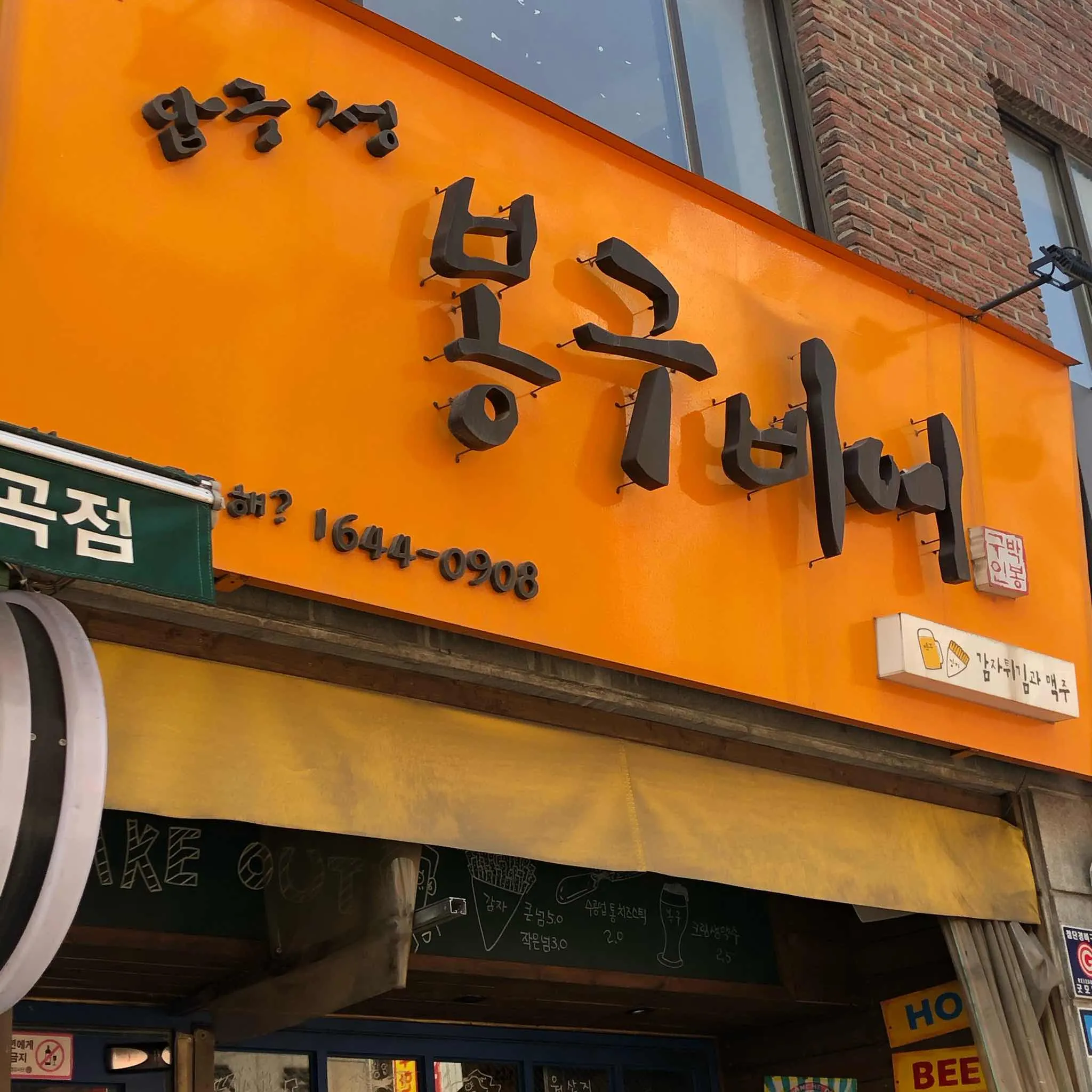 대표 사진 1